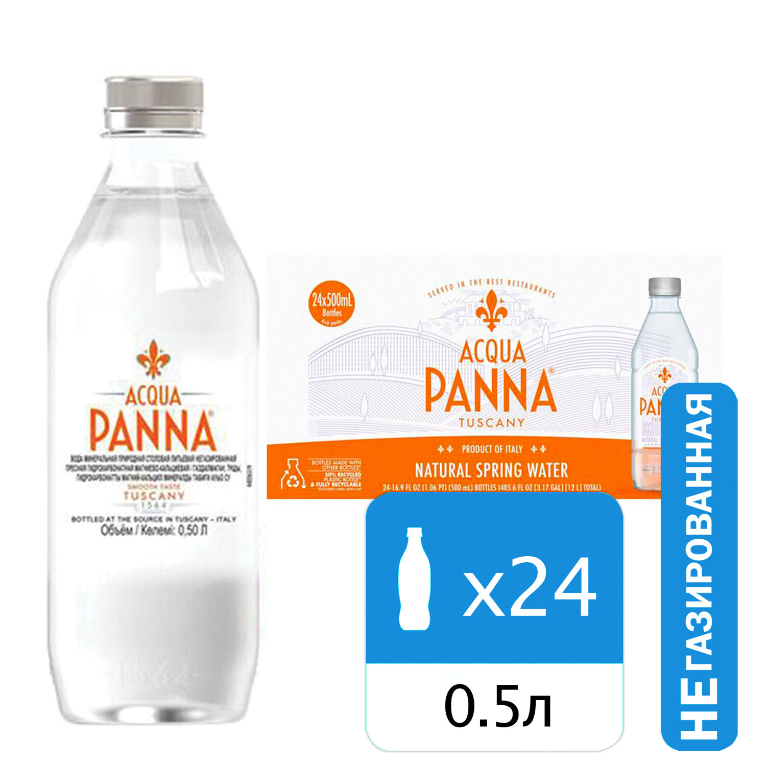  ACQUA PANNA 623605,  24 .