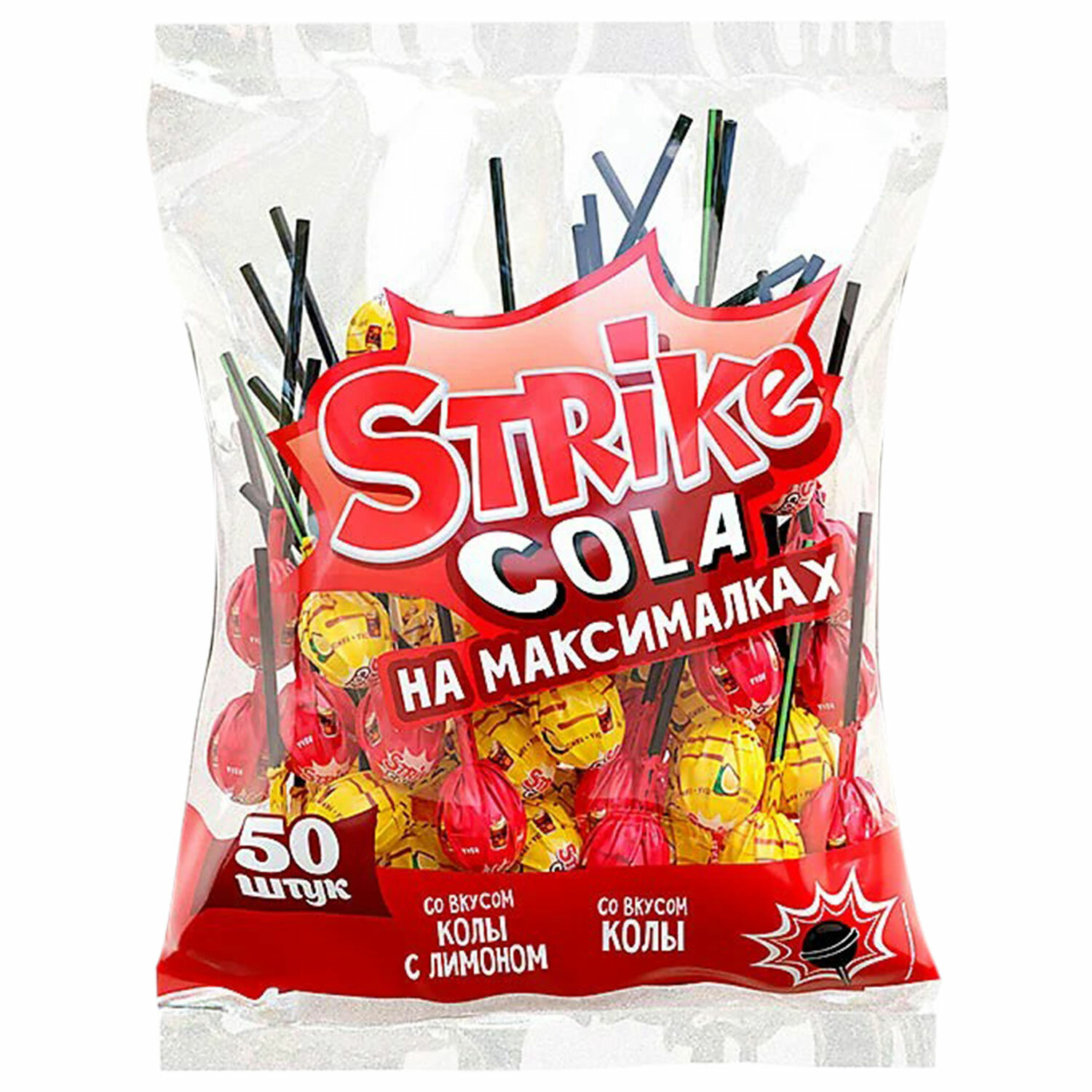  STRIKE 623671