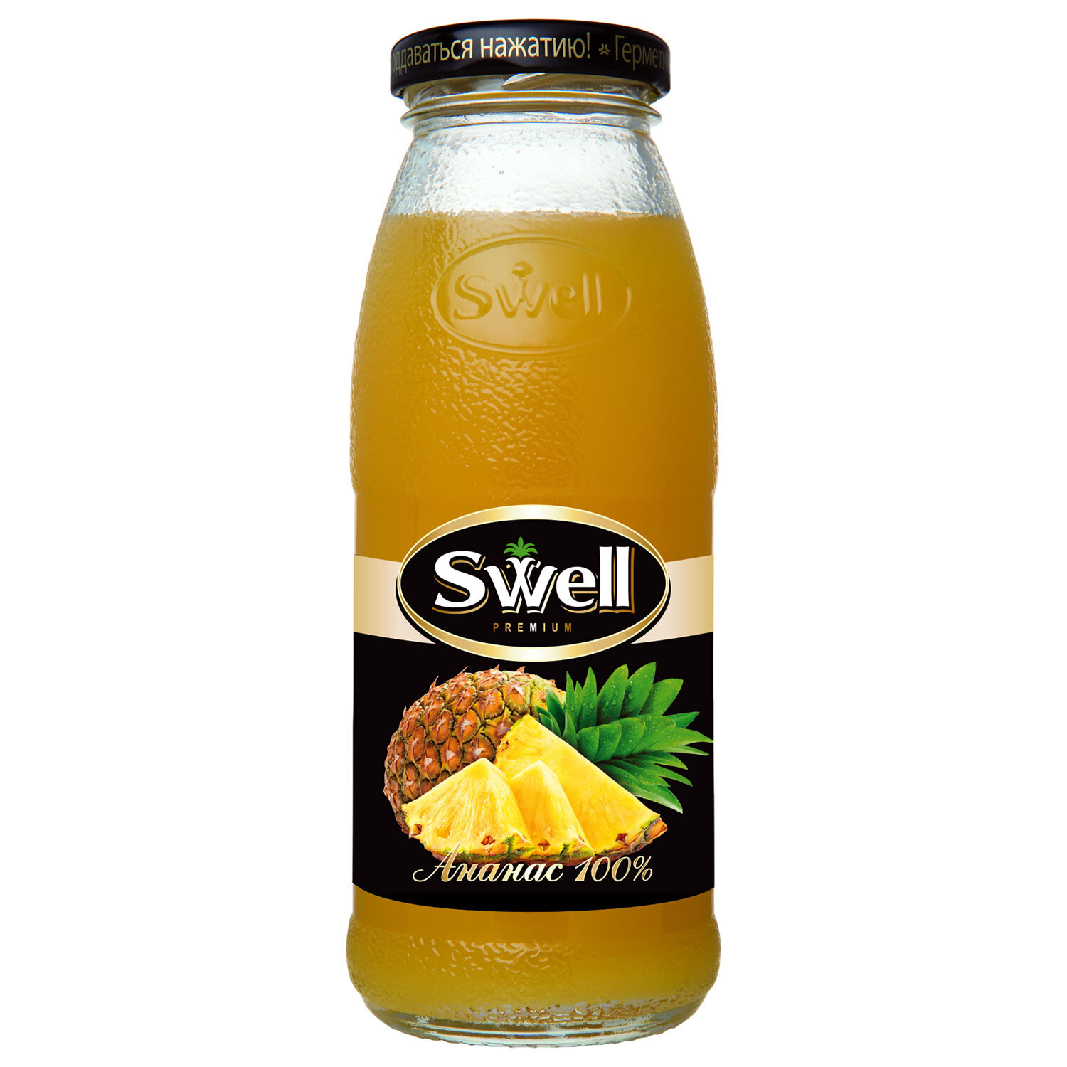 SWELL ��� SWELL 623741, �������� 8 ��.