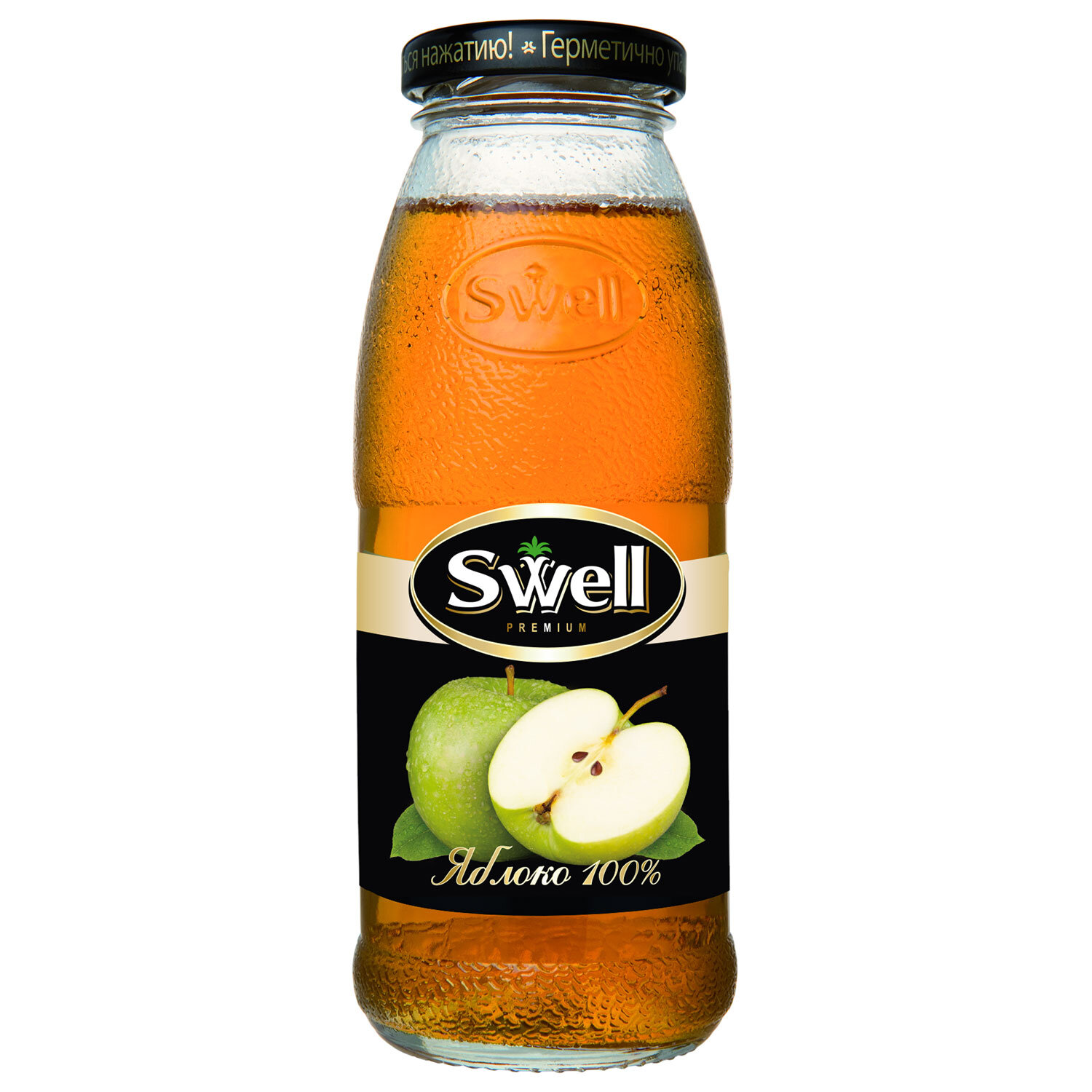 SWELL ��� SWELL 623743, �������� 8 ��.