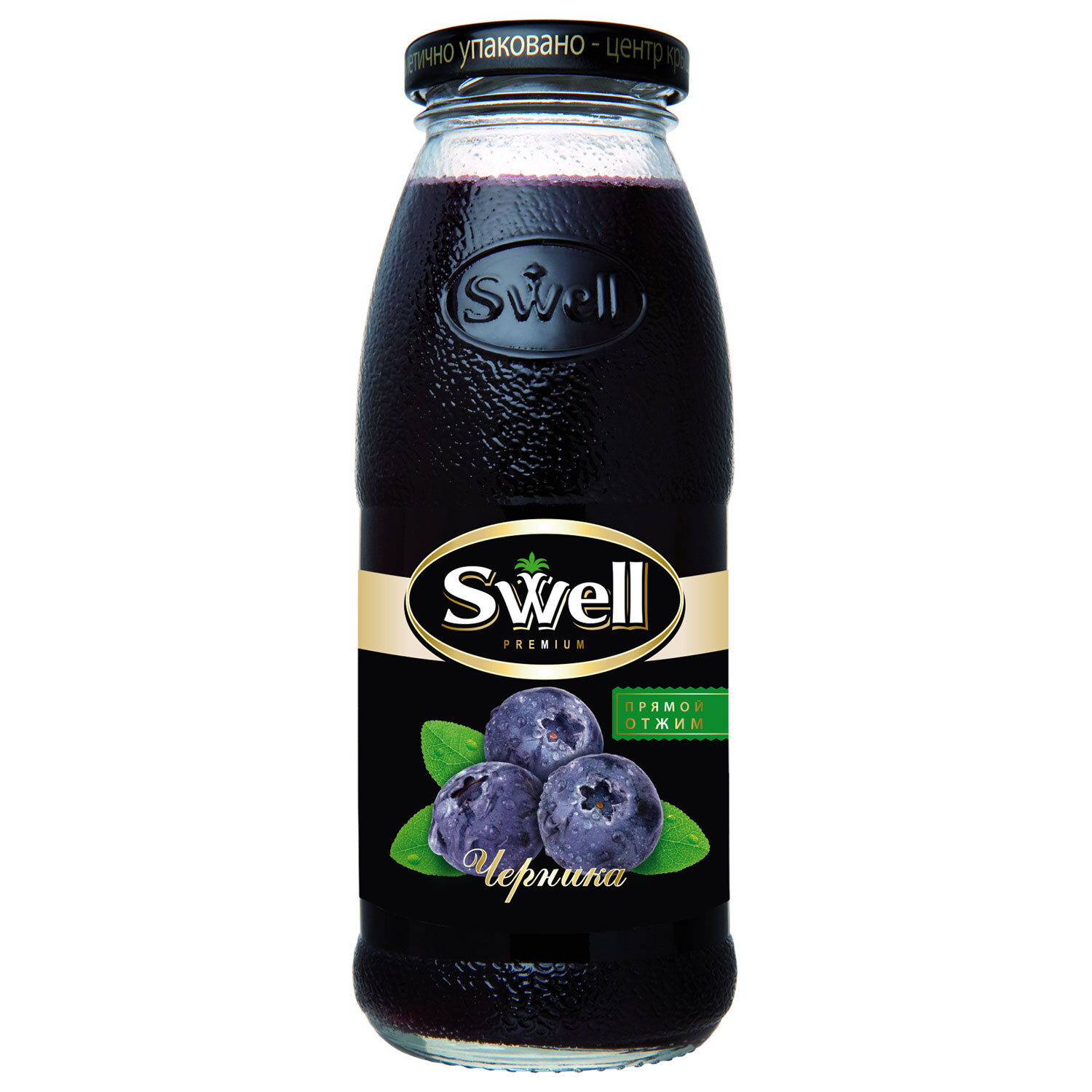 SWELL ������ SWELL 623745, �������� 8 ��.