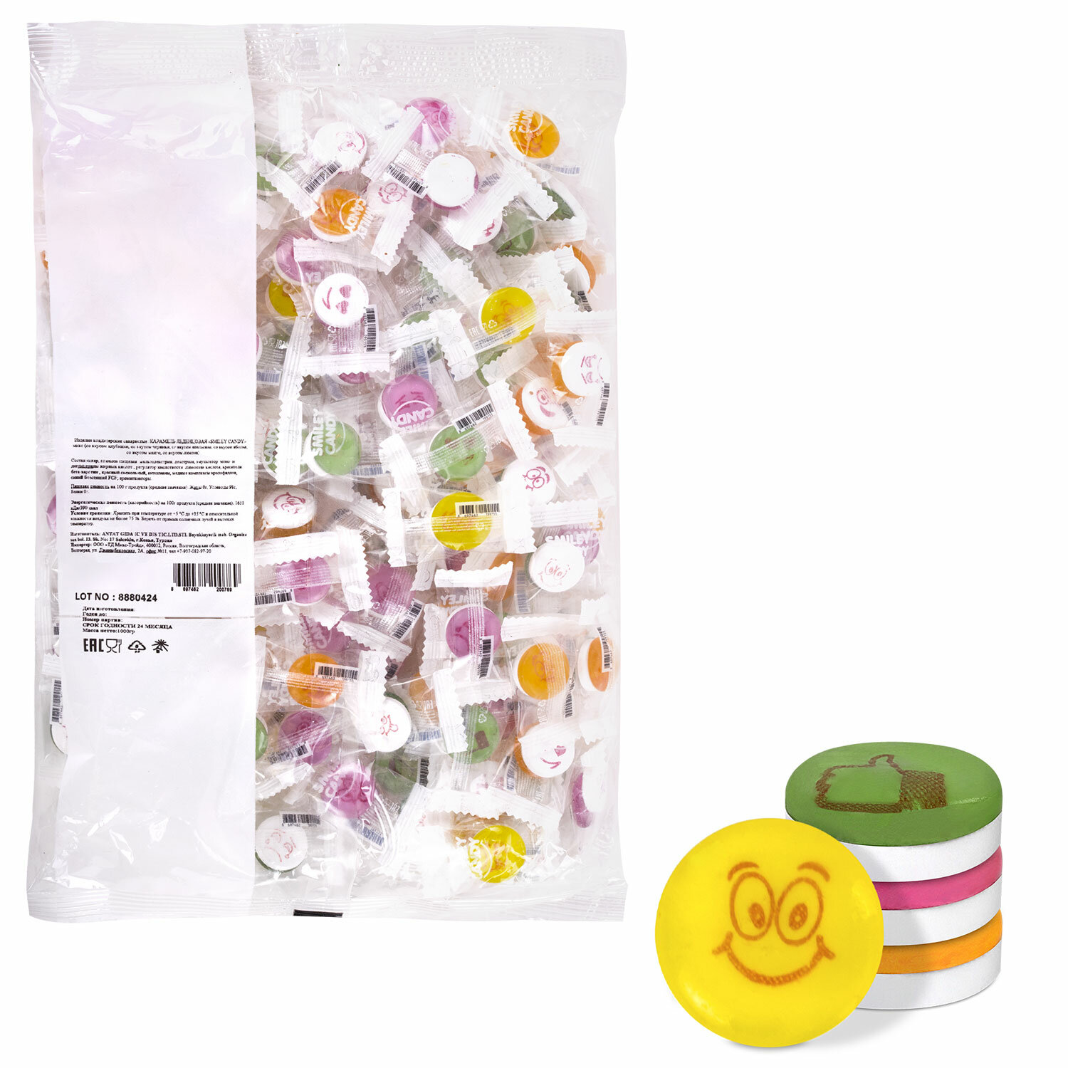  SMILE CANDY 623830