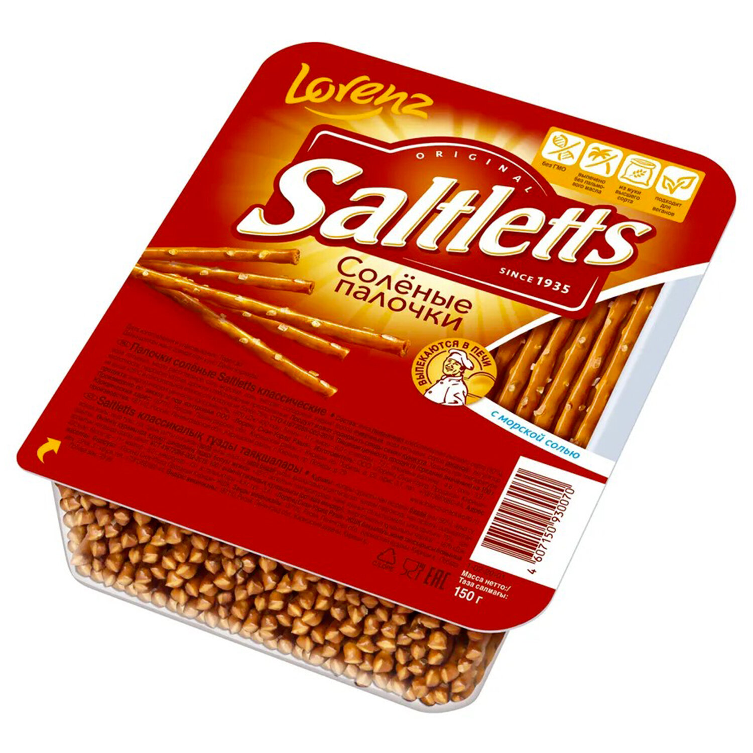  SALTLETTS 623853