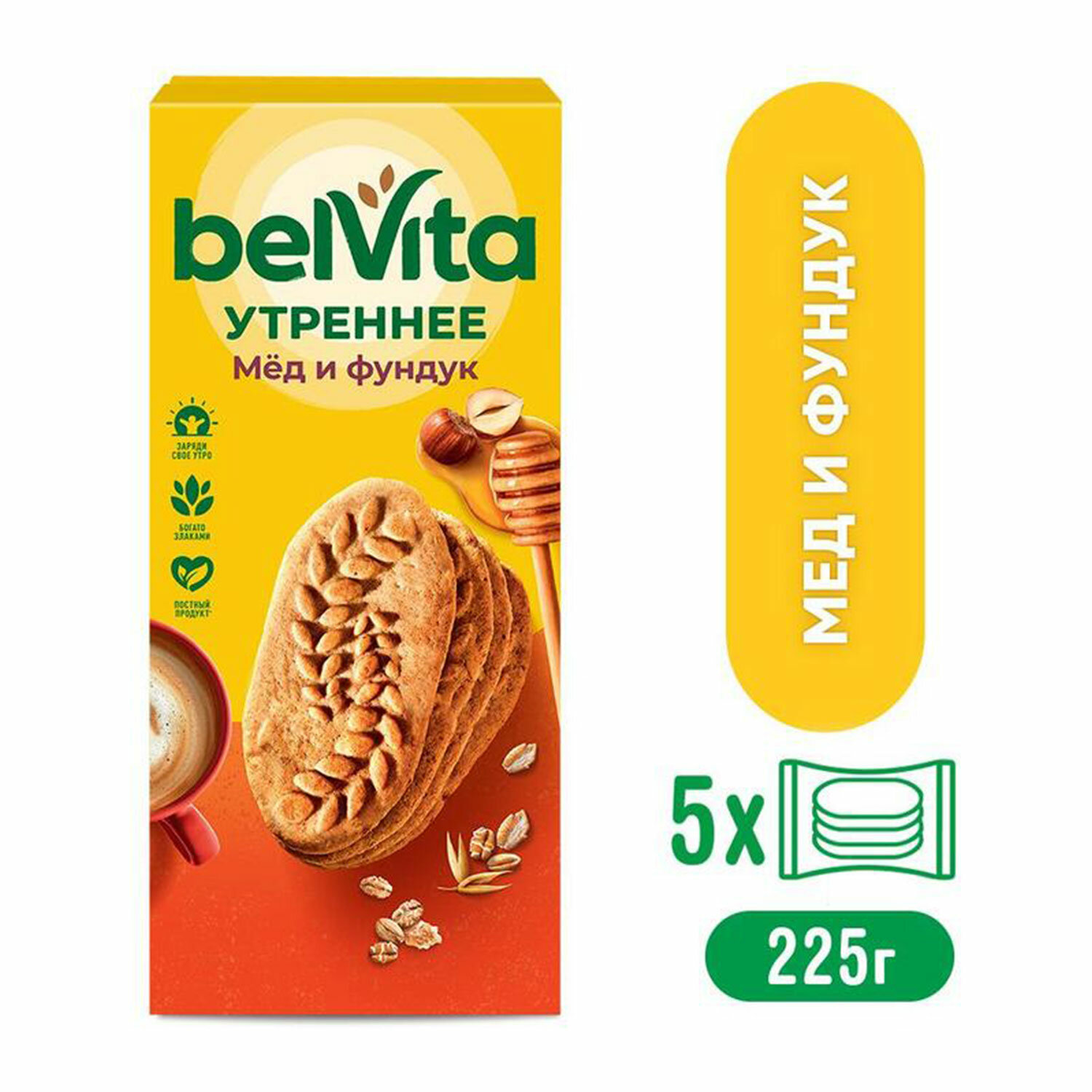  BELVITA 623857,  4 .
