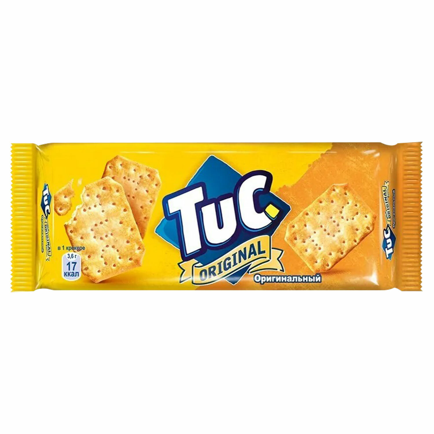  TUC 623882,  5 .