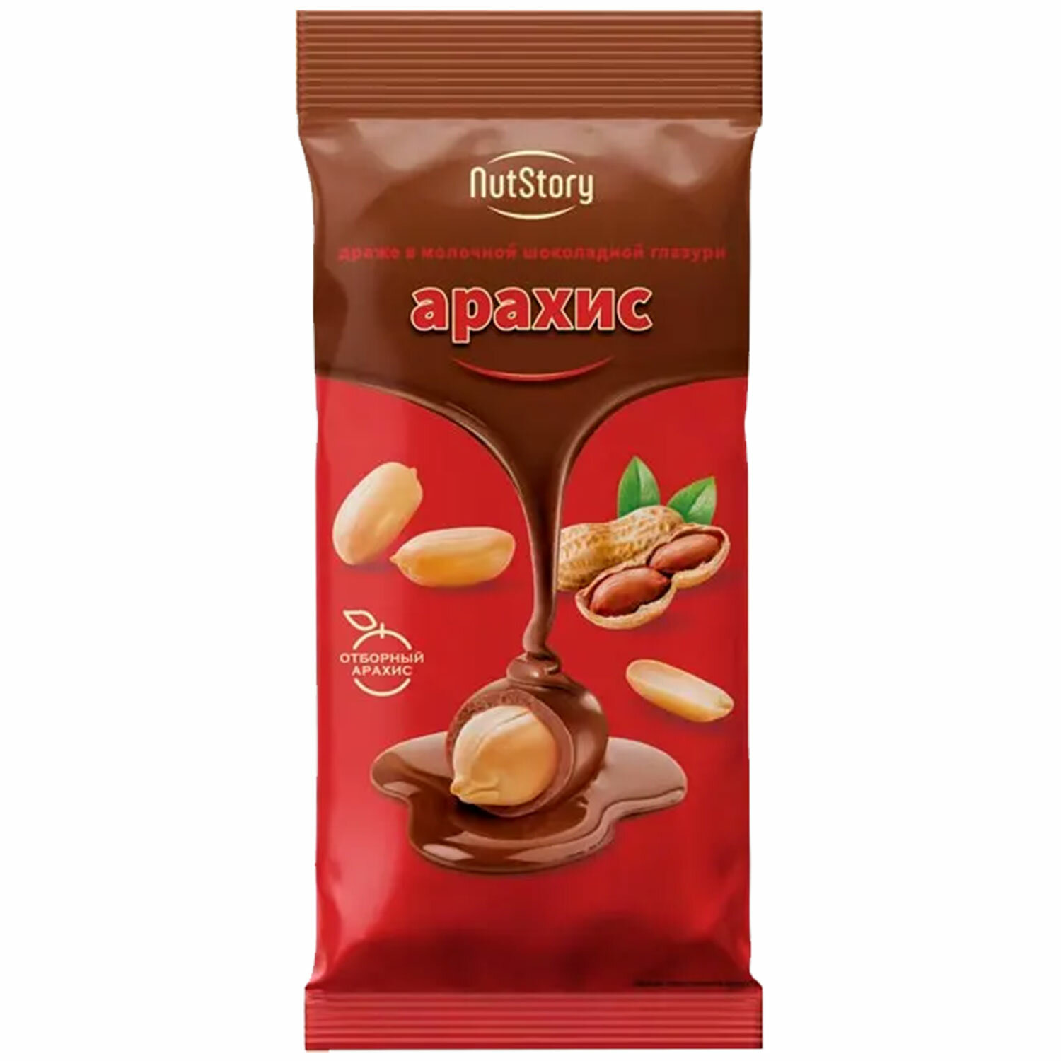  NUTSTORY 623887,  2 .