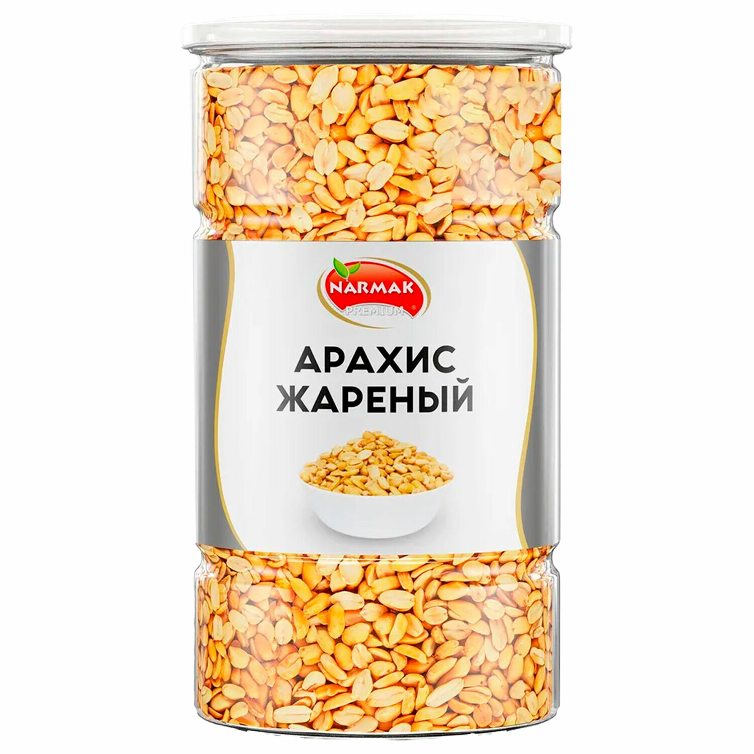  NARMAK 623924,  2 .