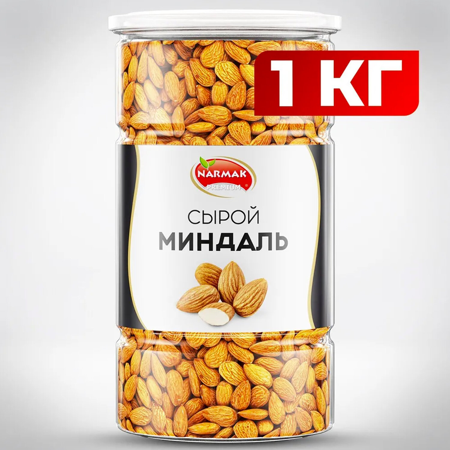  NARMAK 623926
