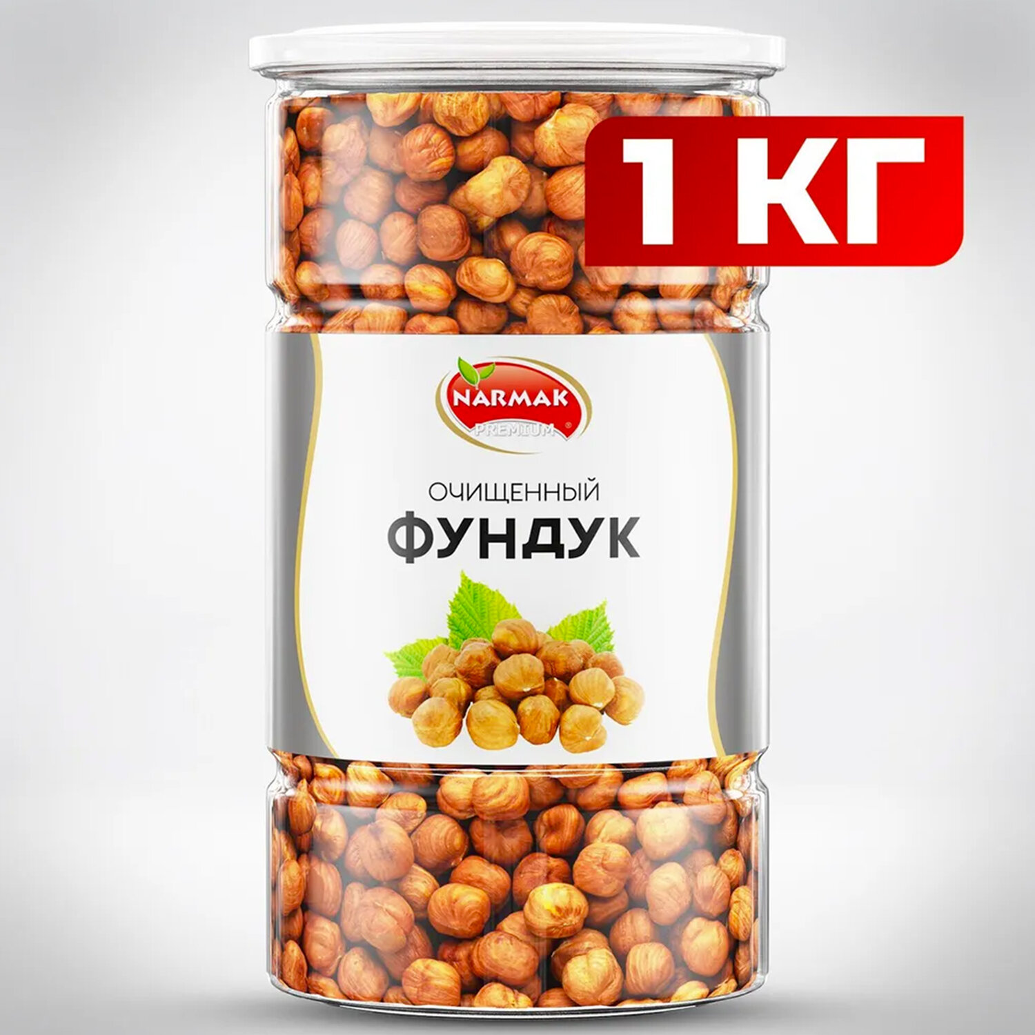  NARMAK 623927