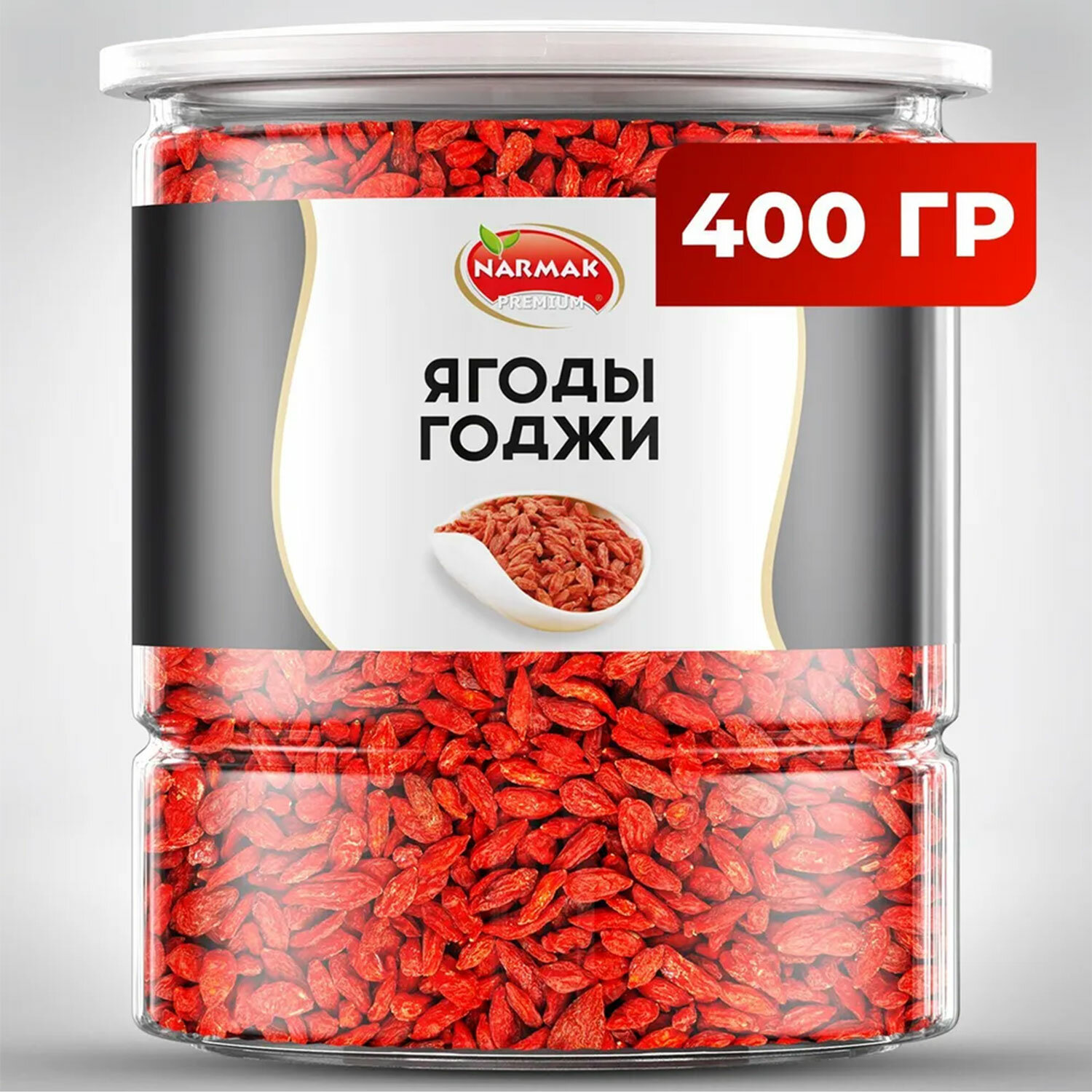  NARMAK 623934