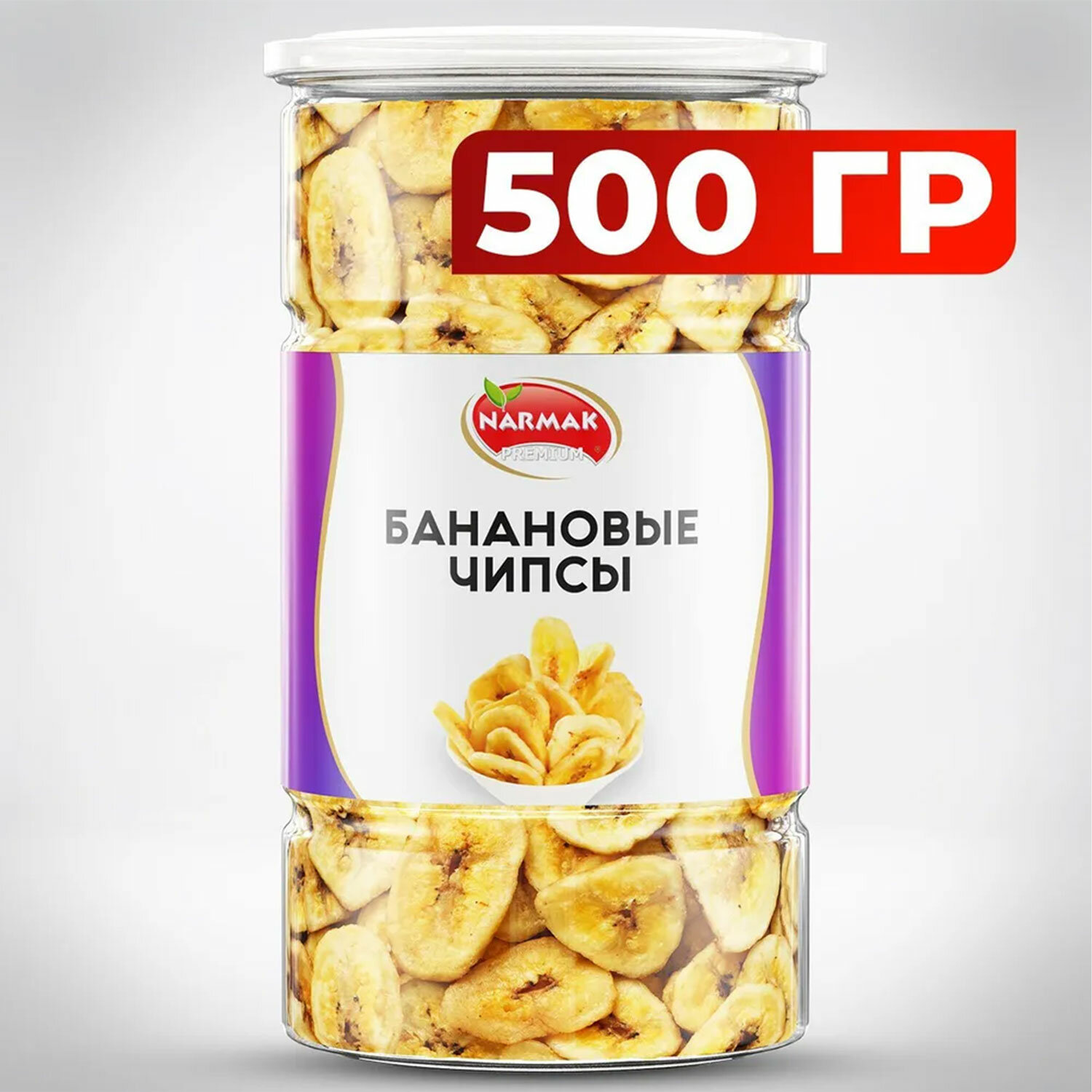  NARMAK 623936,  2 .