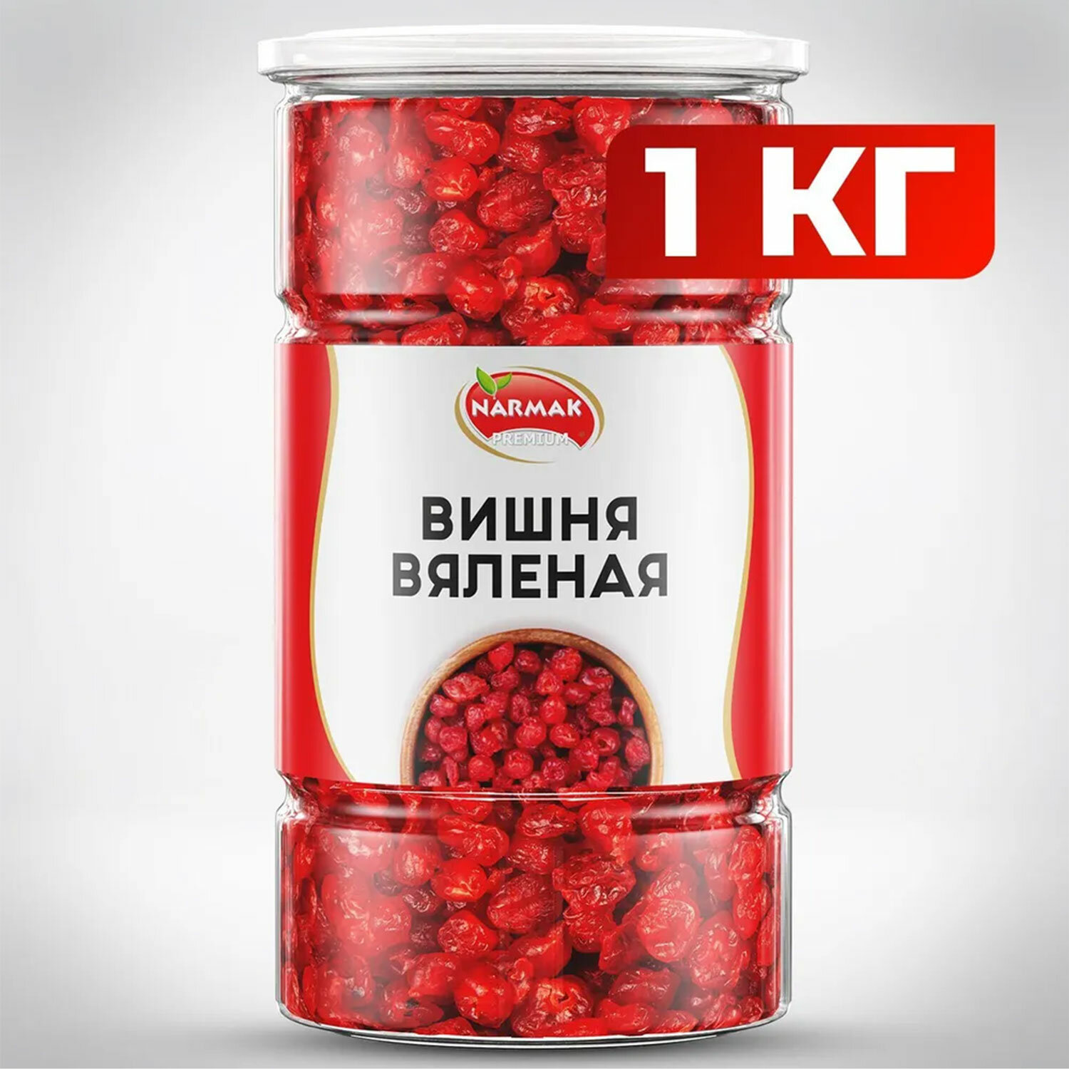  NARMAK 623938