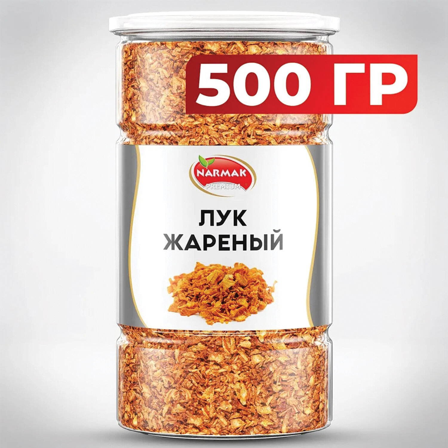  NARMAK 623941