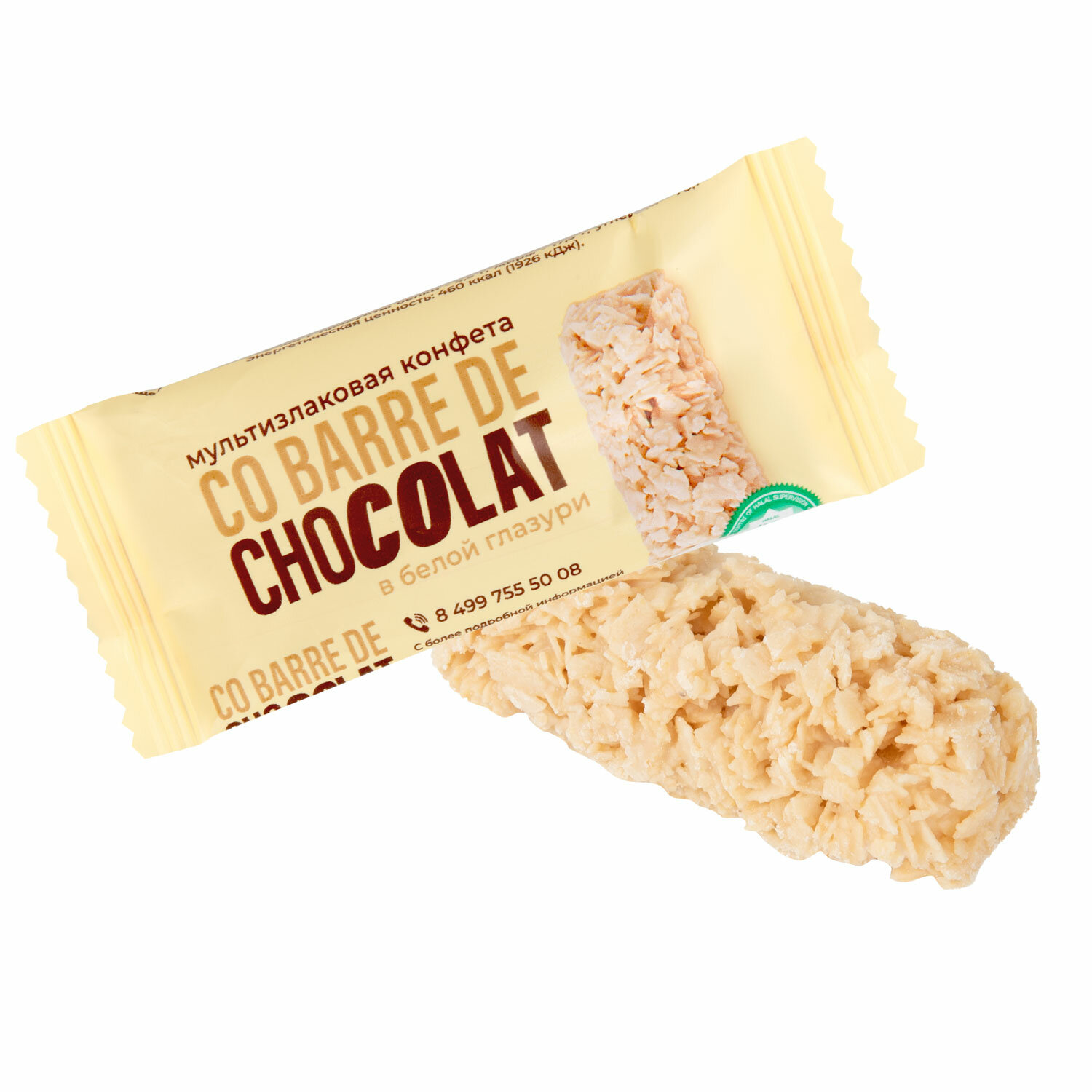  CO BARRE DE CHOKOLAT 624001