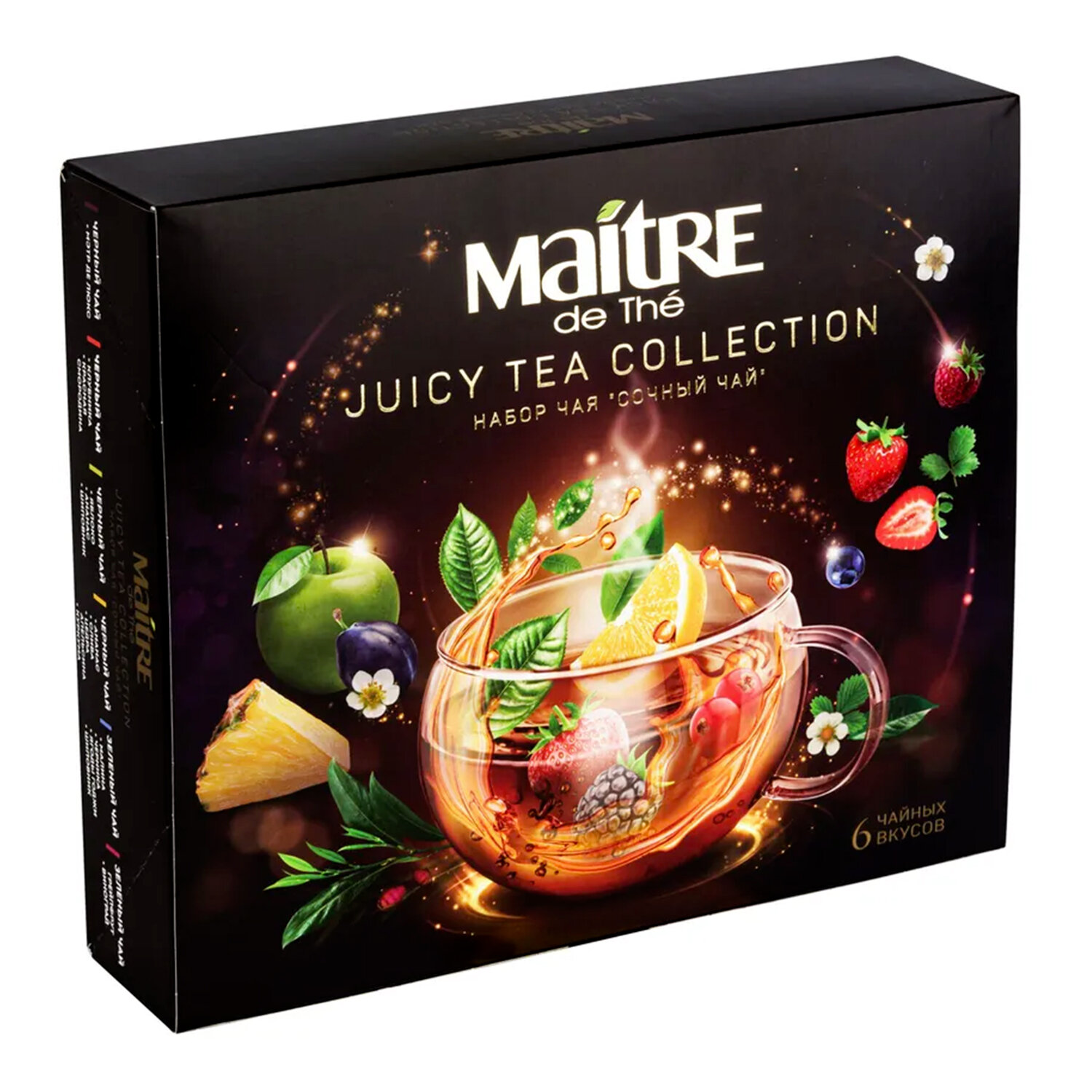  MAITRE 624003,  3 .
