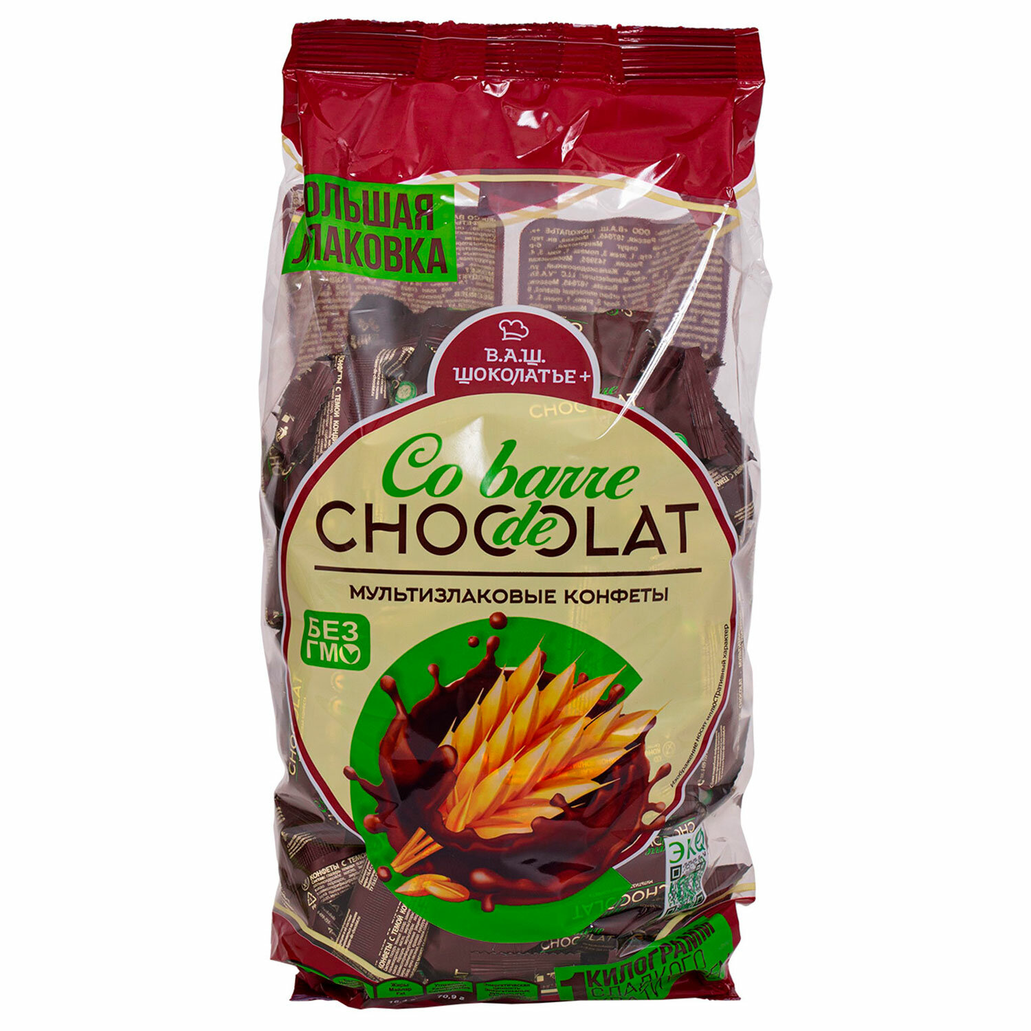  CO BARRE DE CHOKOLAT 624008