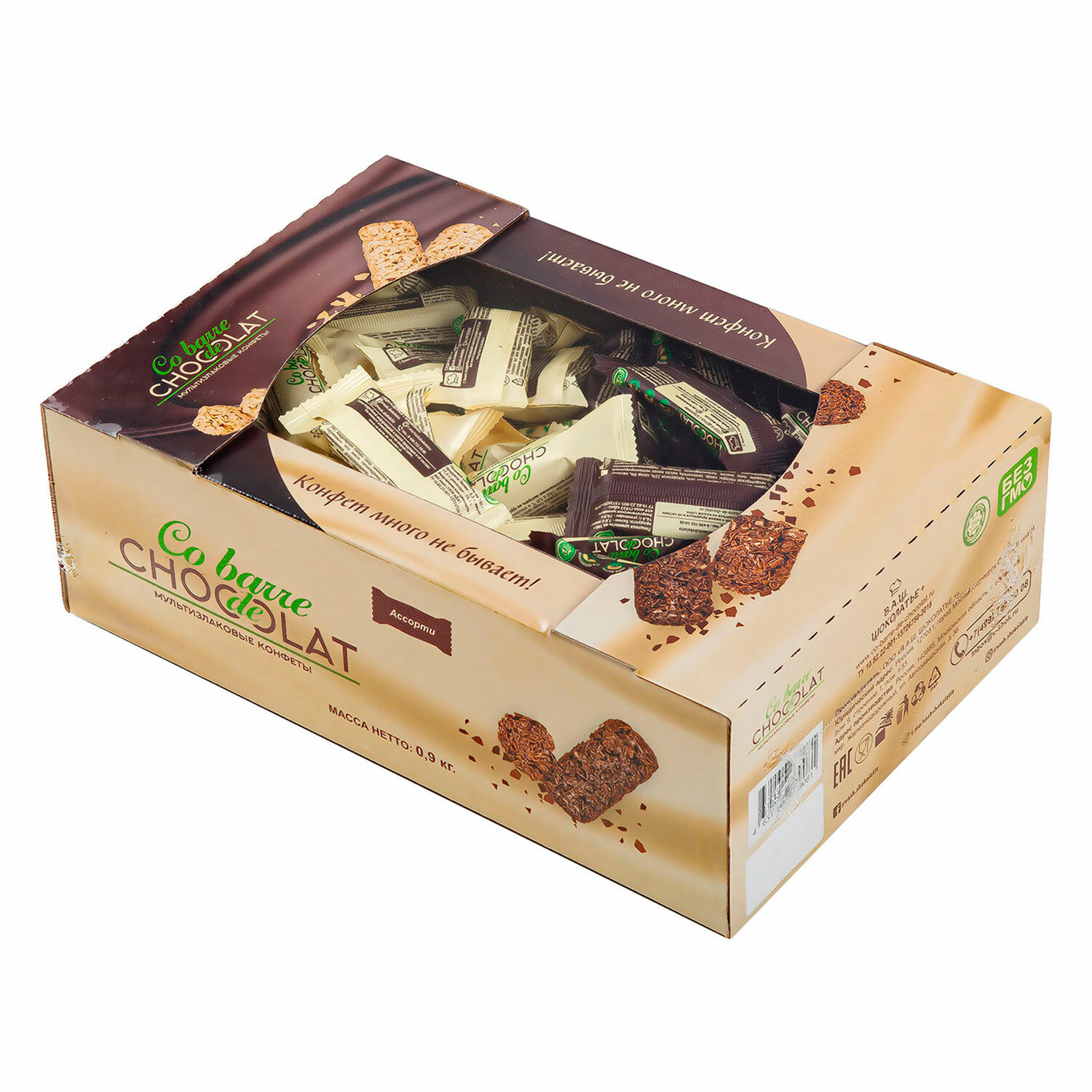  CO BARRE DE CHOKOLAT 624017