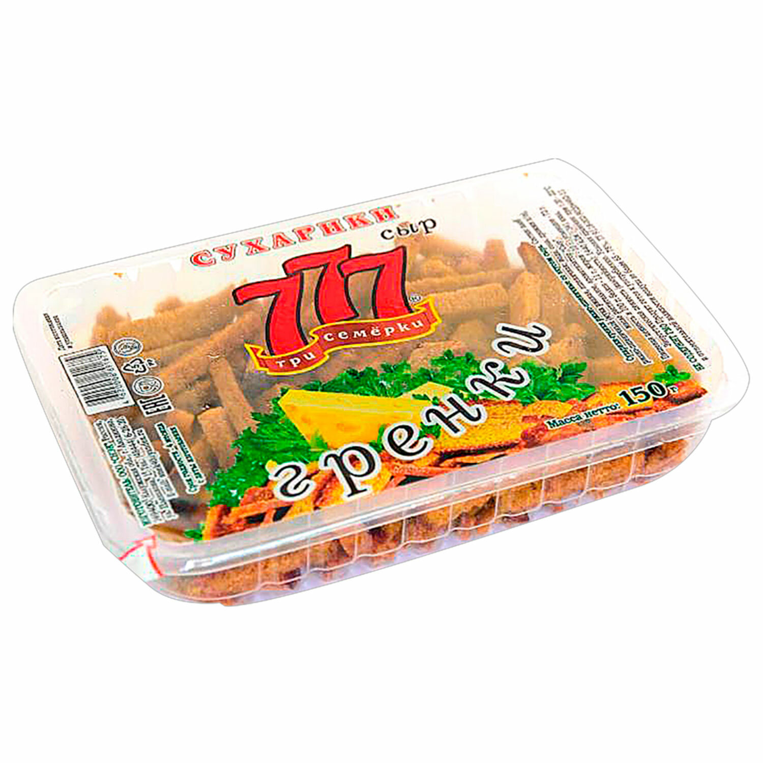  777 624111