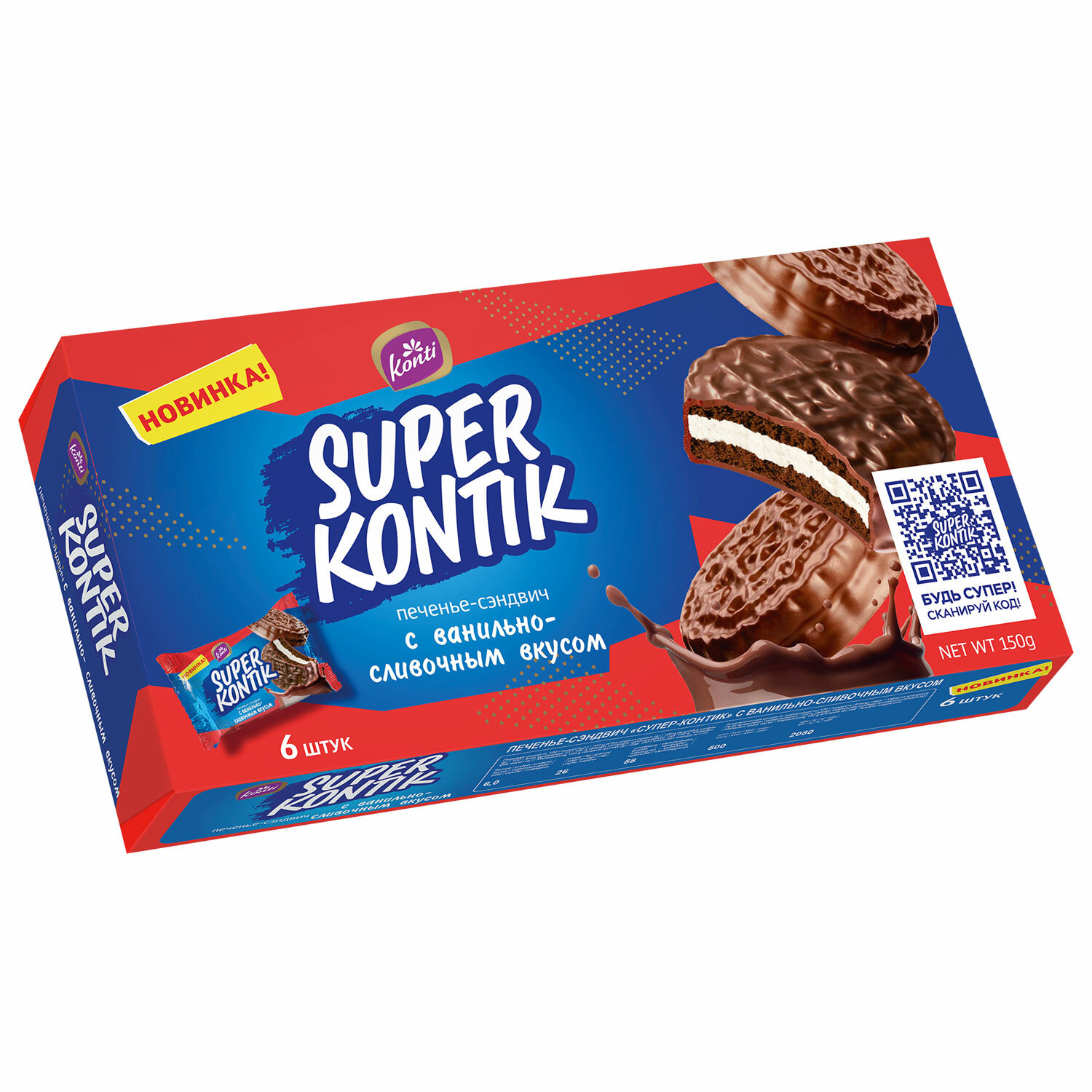 - KONTI 624239