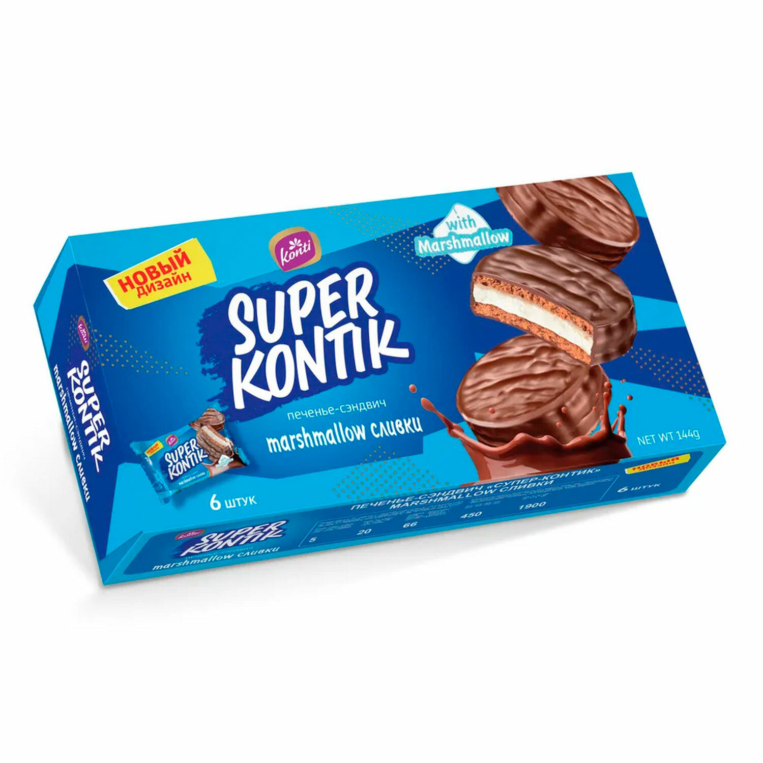 - KONTI 624240