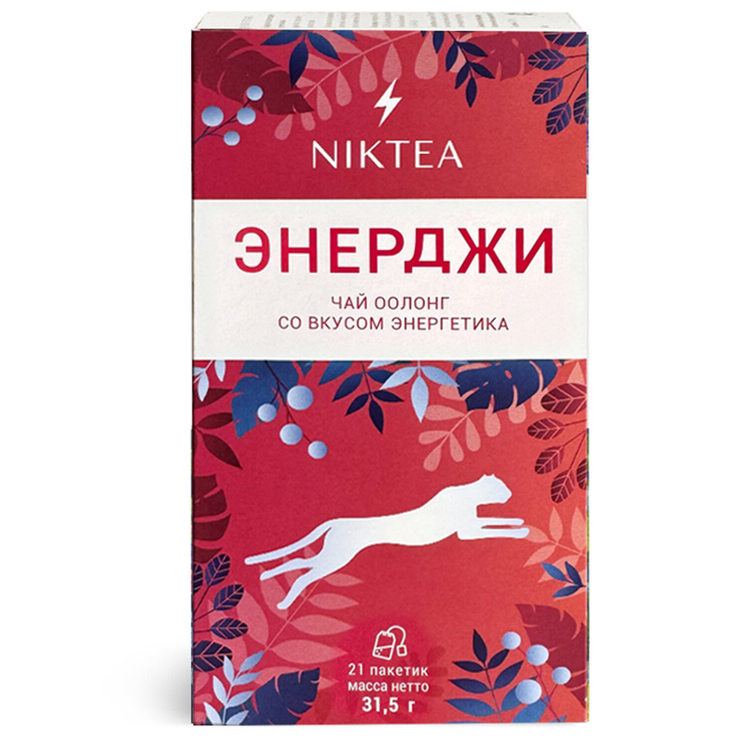  NIKTEA 624408,  5 .