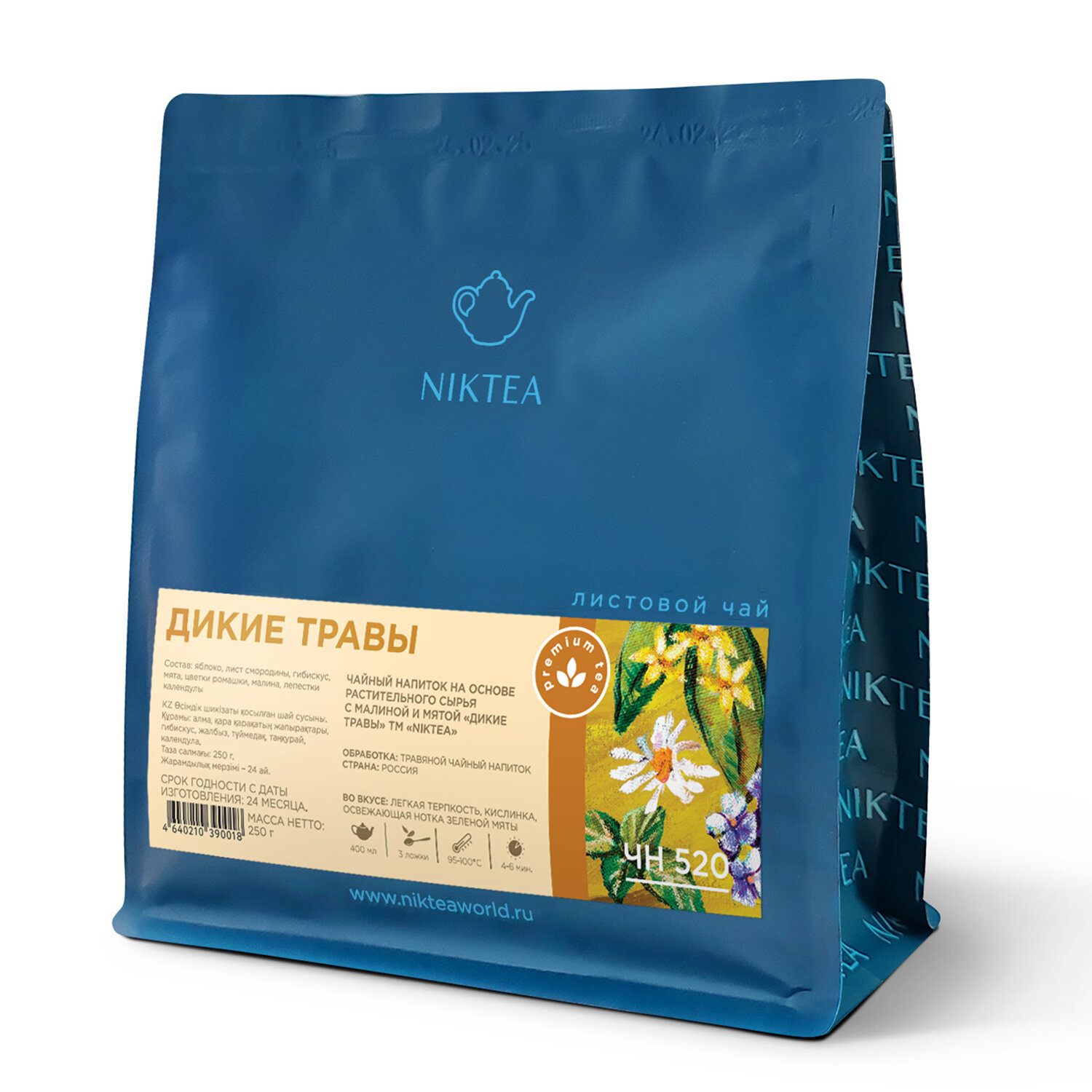  NIKTEA 624412