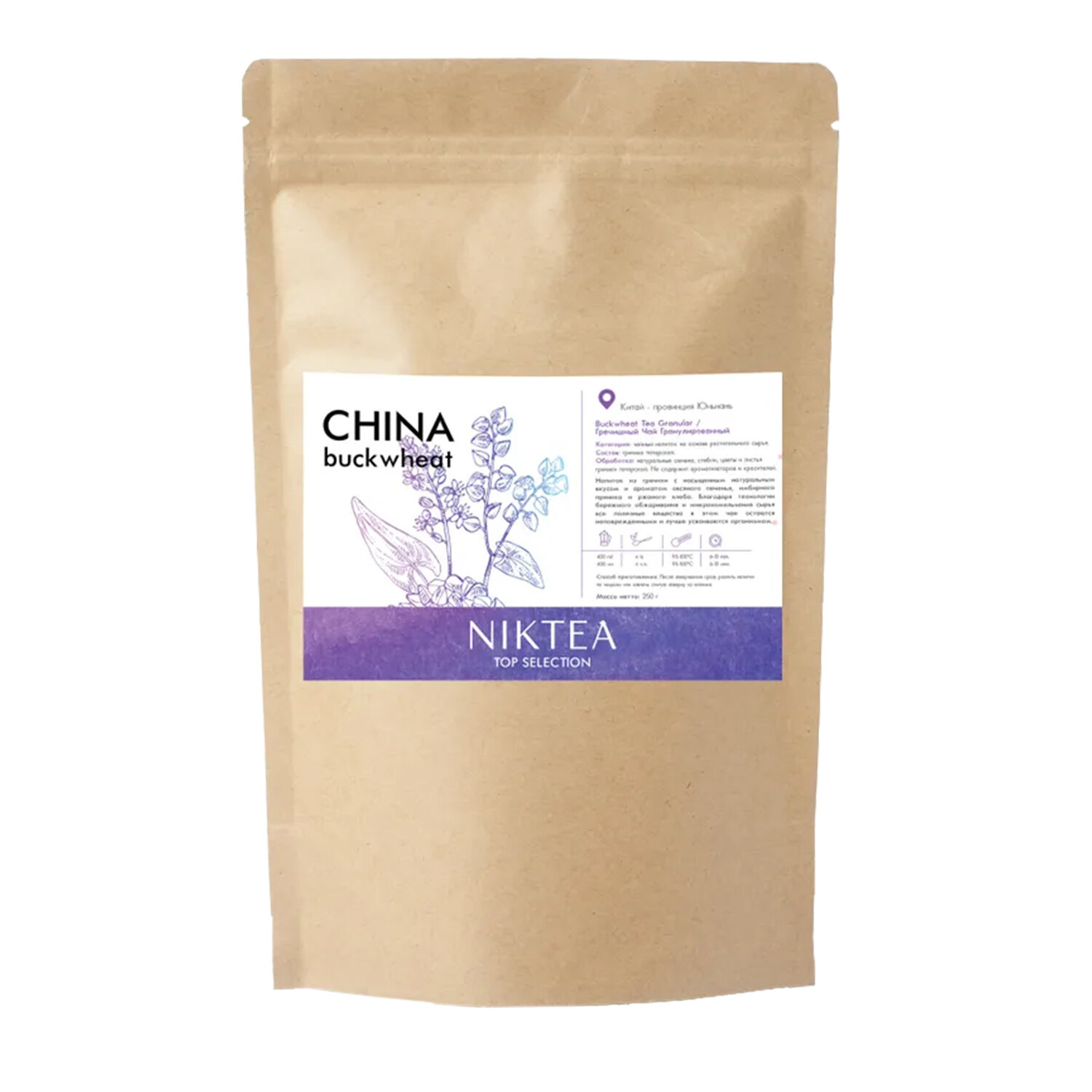 NIKTEA  NIKTEA 624418