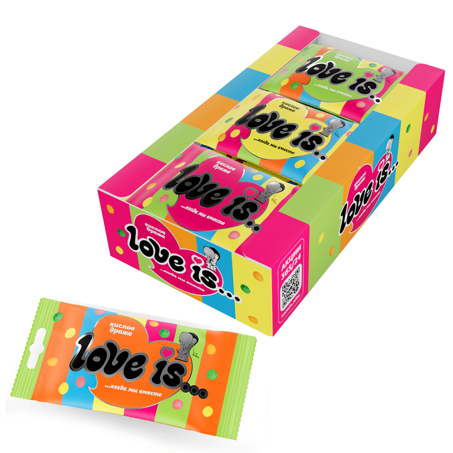  LOVE IS 624469,  15 .