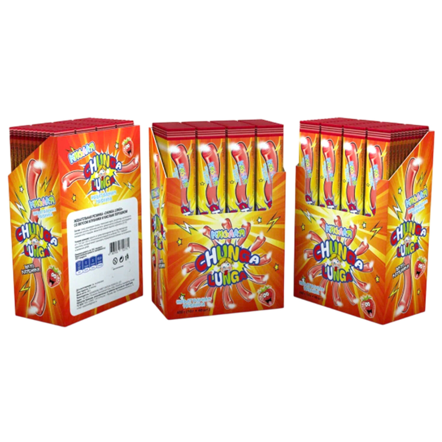  CHUNGA LUNGA 624531,  48 .