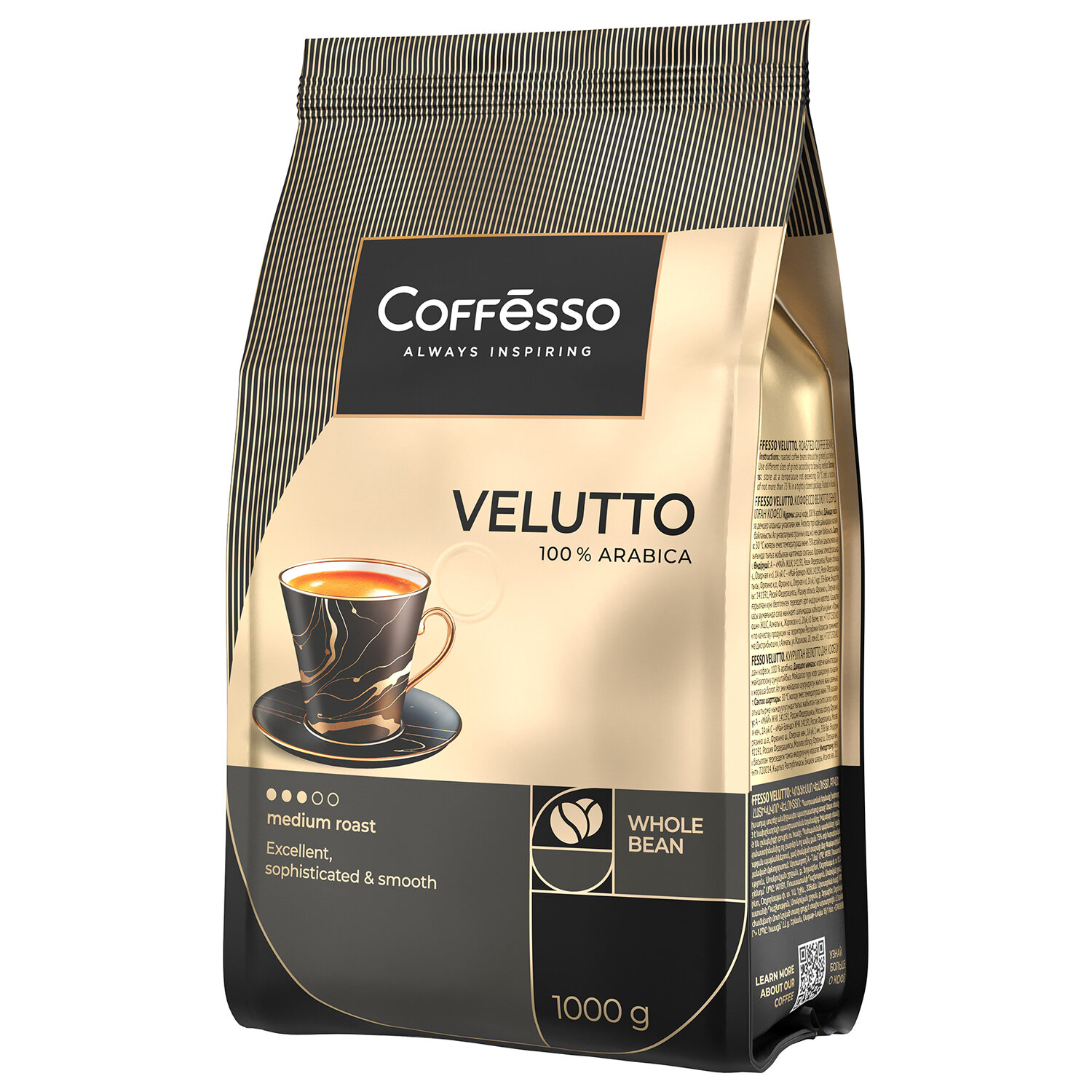  COFFESSO 624564