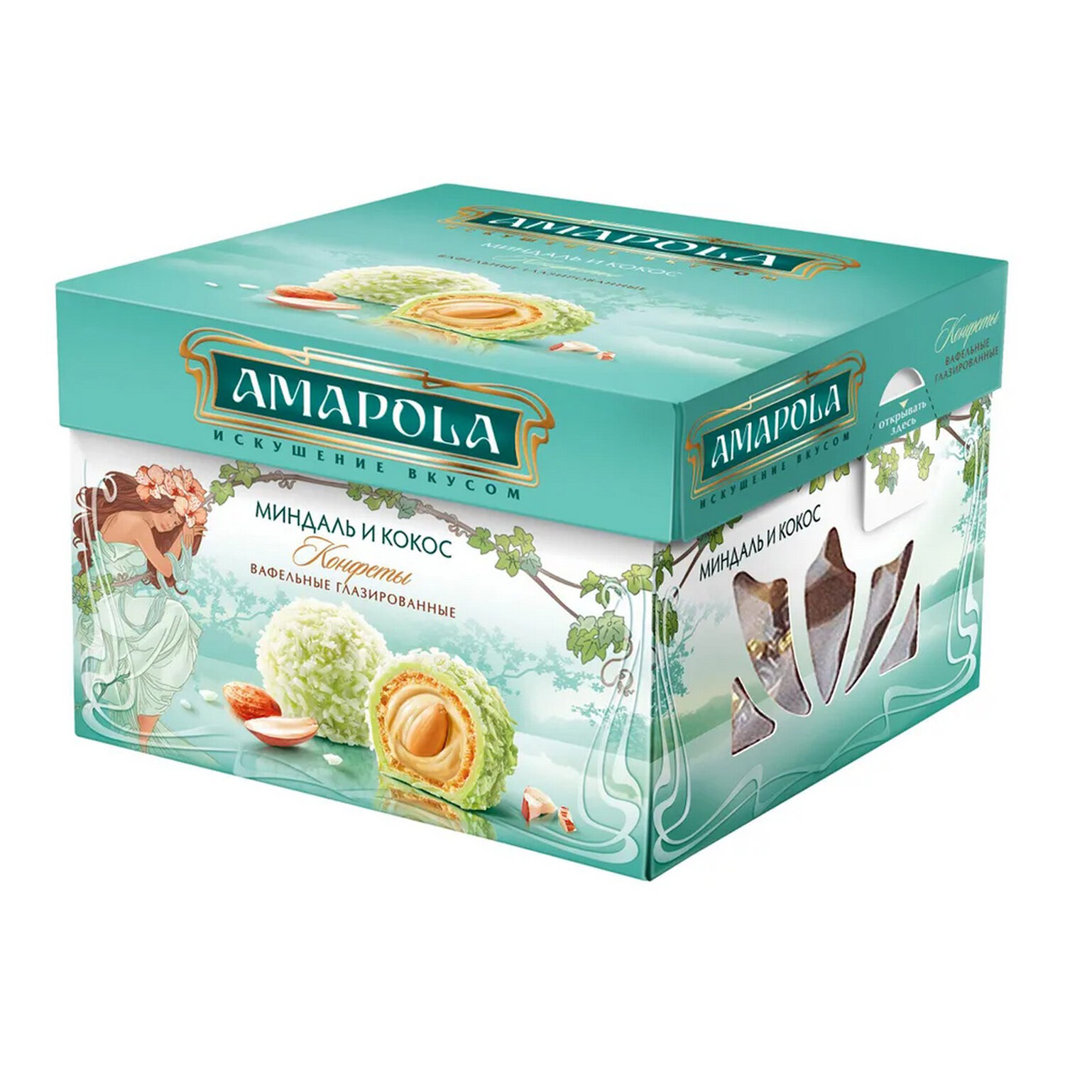������� AMAPOLA 624579