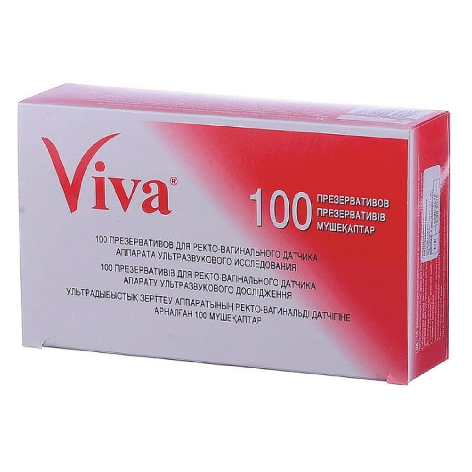 Презервативы Viva 108020021