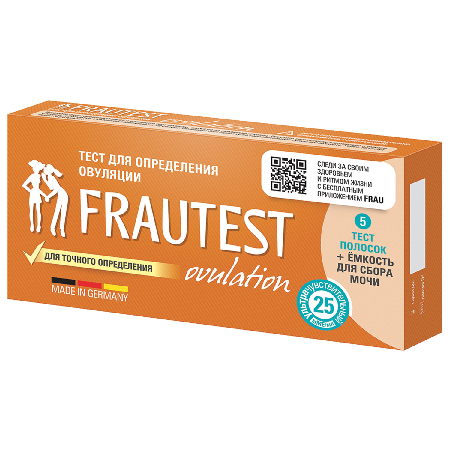 Тест FRAUTEST 102020011