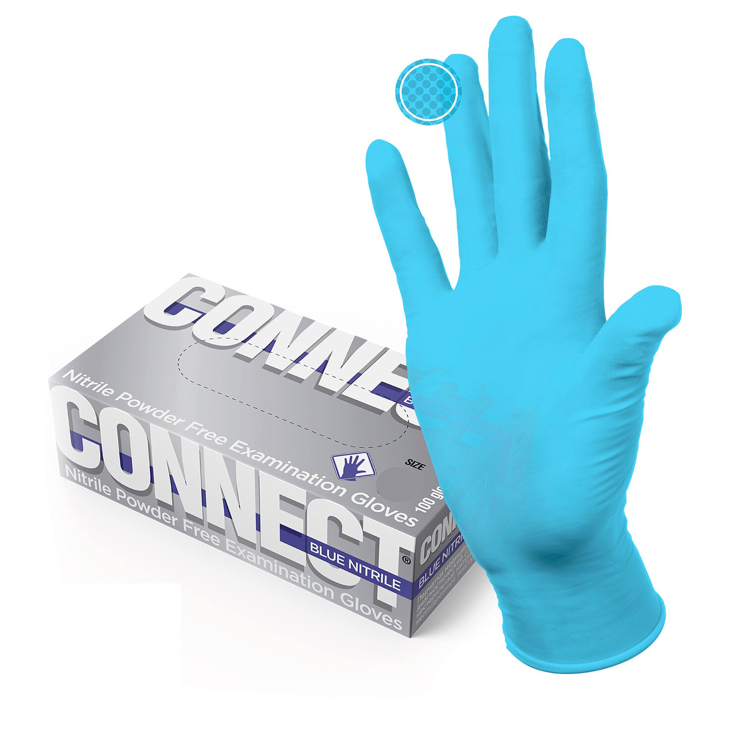 Перчатки CONNECT 631129, голубые, комплект 2 упаковки по 50 пар (100 штук/уп), размер S (малые)