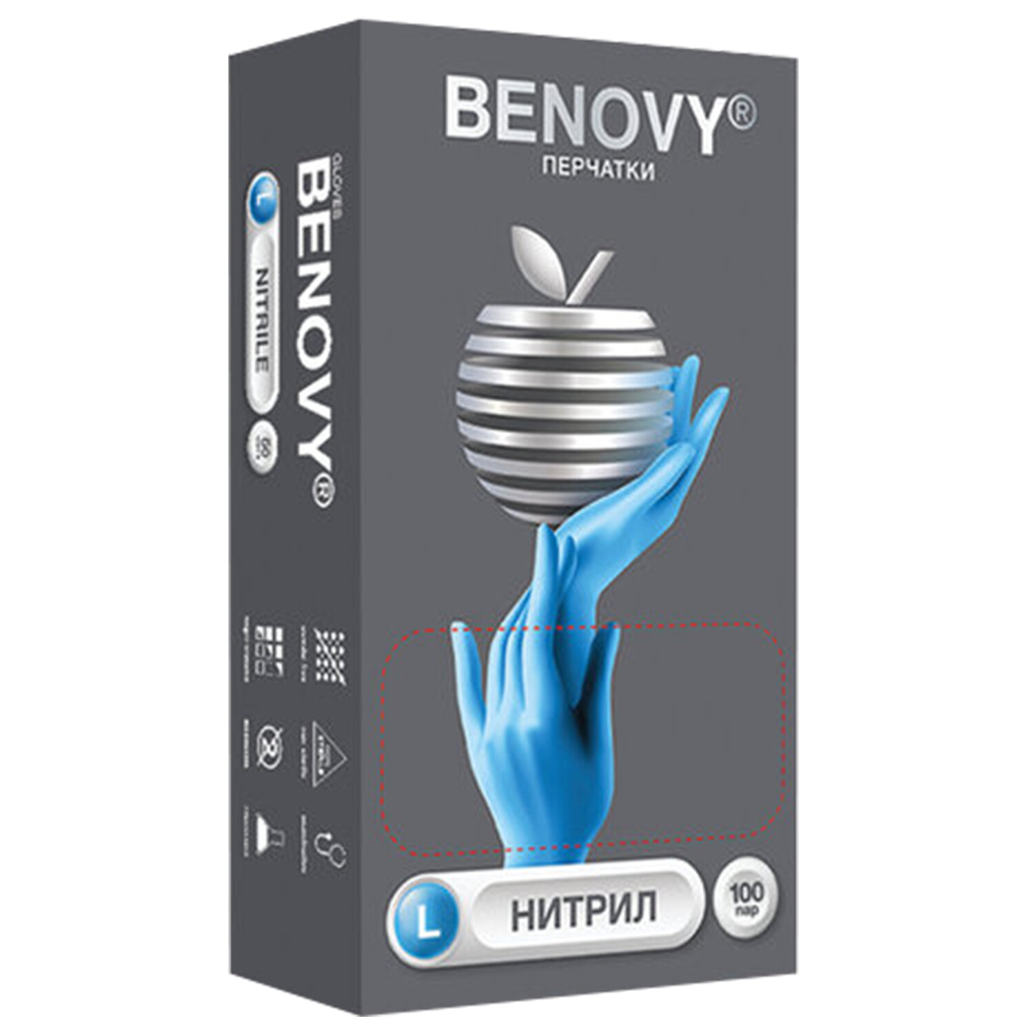  BENOVY 631617,  2 .