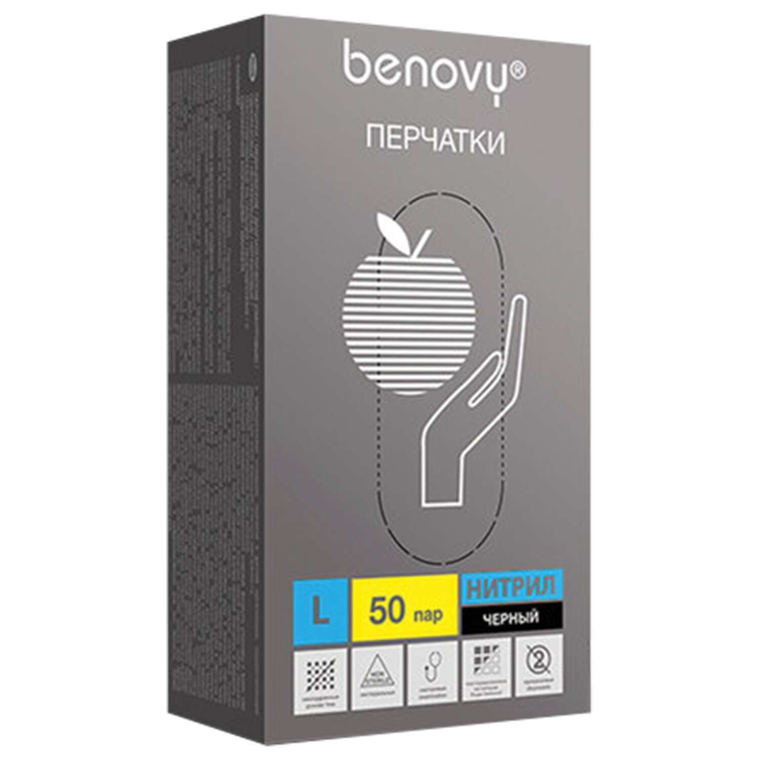  BENOVY 631633,  2 .