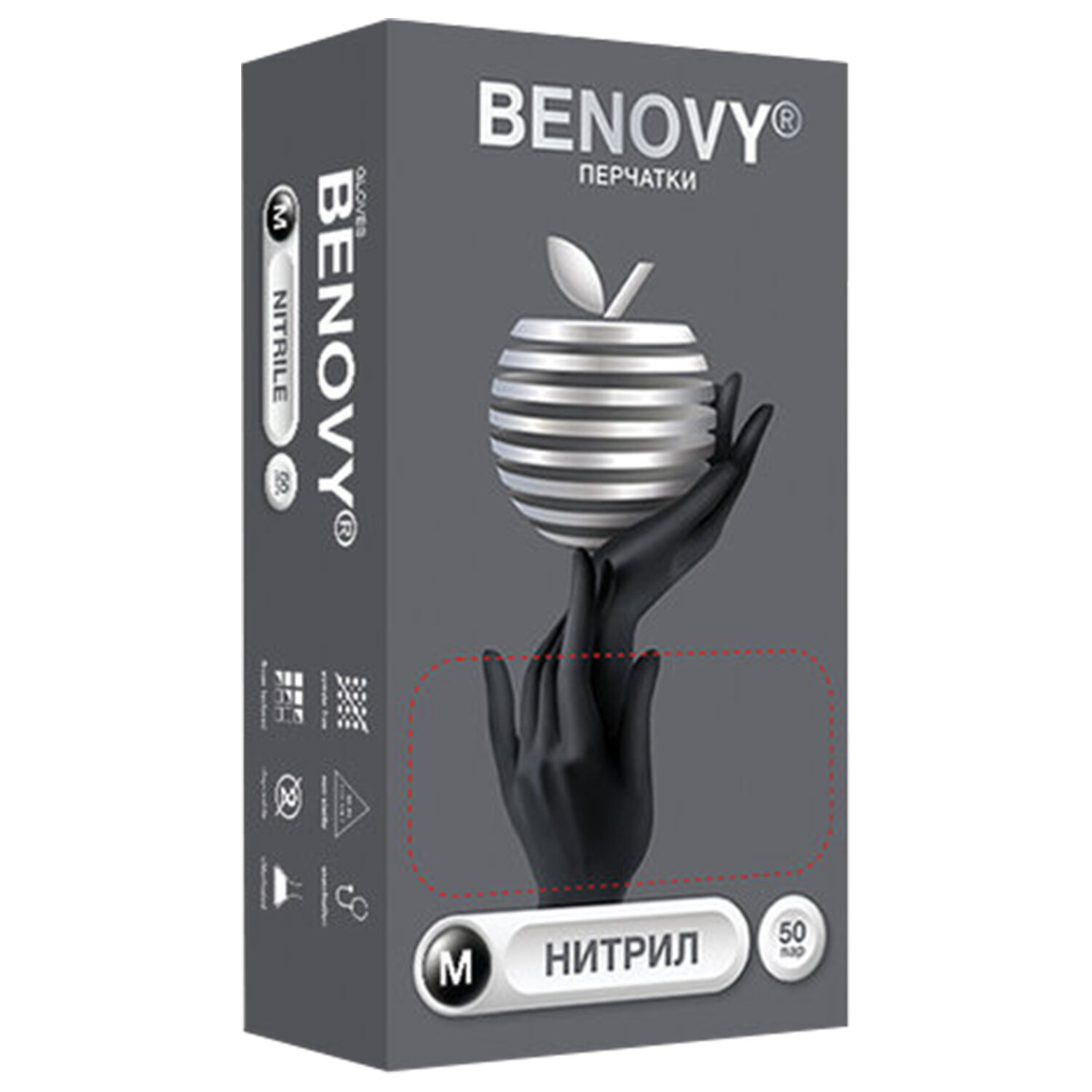  BENOVY 631634,  2 .
