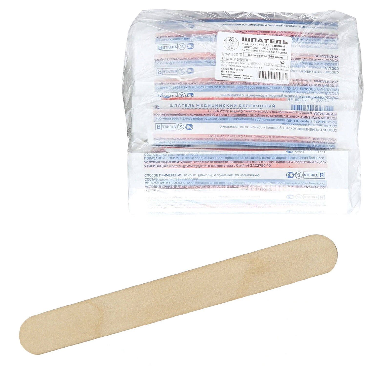 ������� ����� 631660