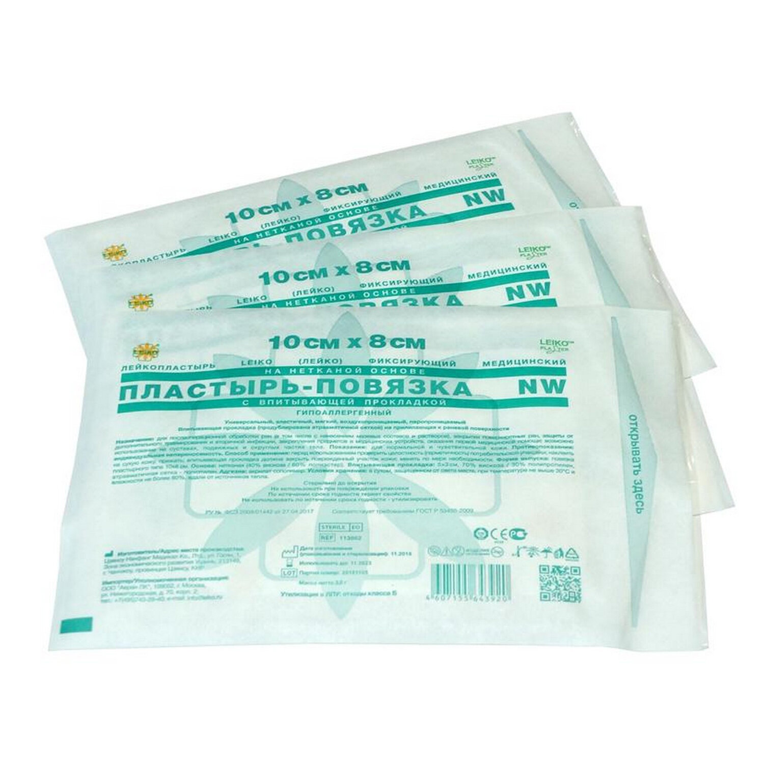 LEIKO ��������-������� LEIKO 631679, �������� 2 ��.