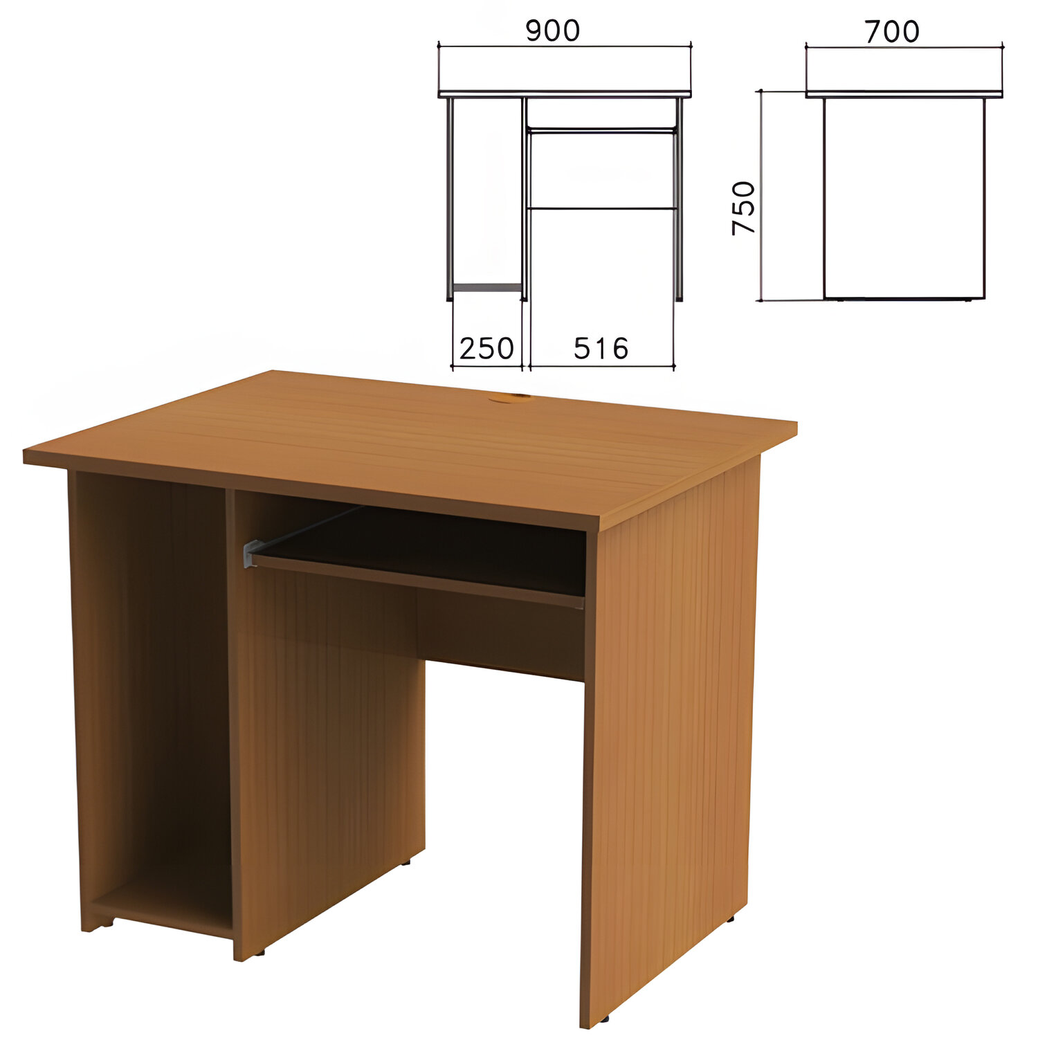 ���� ������� 640096