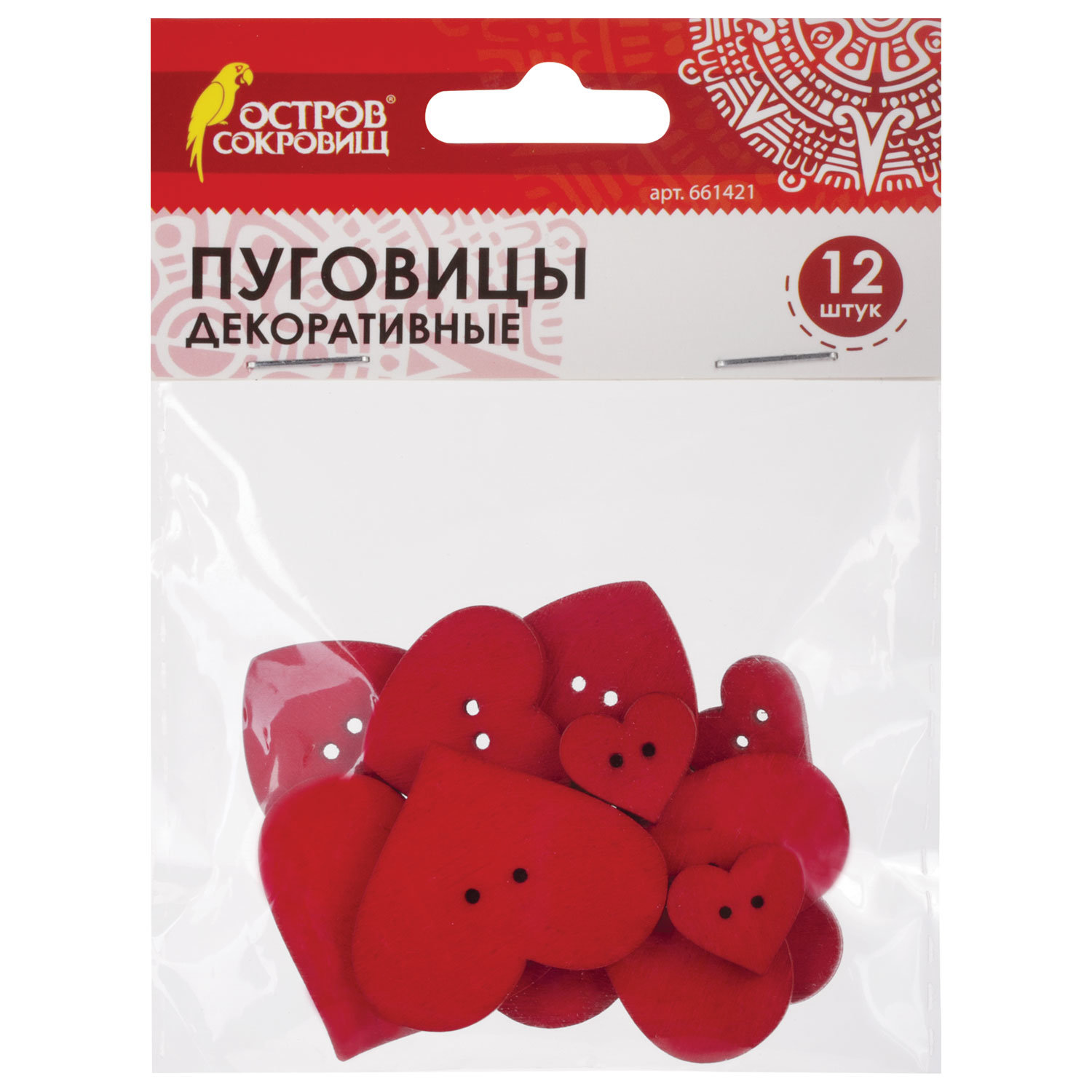 Пуговицы ОСТРОВ СОКРОВИЩ 661421  Пуговицы ОСТРОВ СОКРОВИЩ 661421