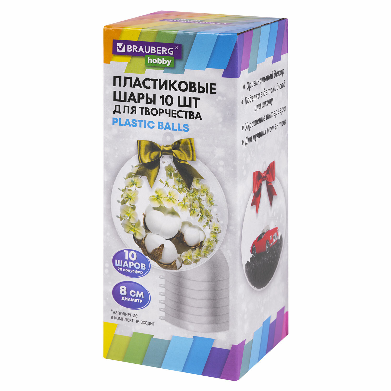 BRAUBERG HOBBY  BRAUBERG HOBBY 665392,  2 .