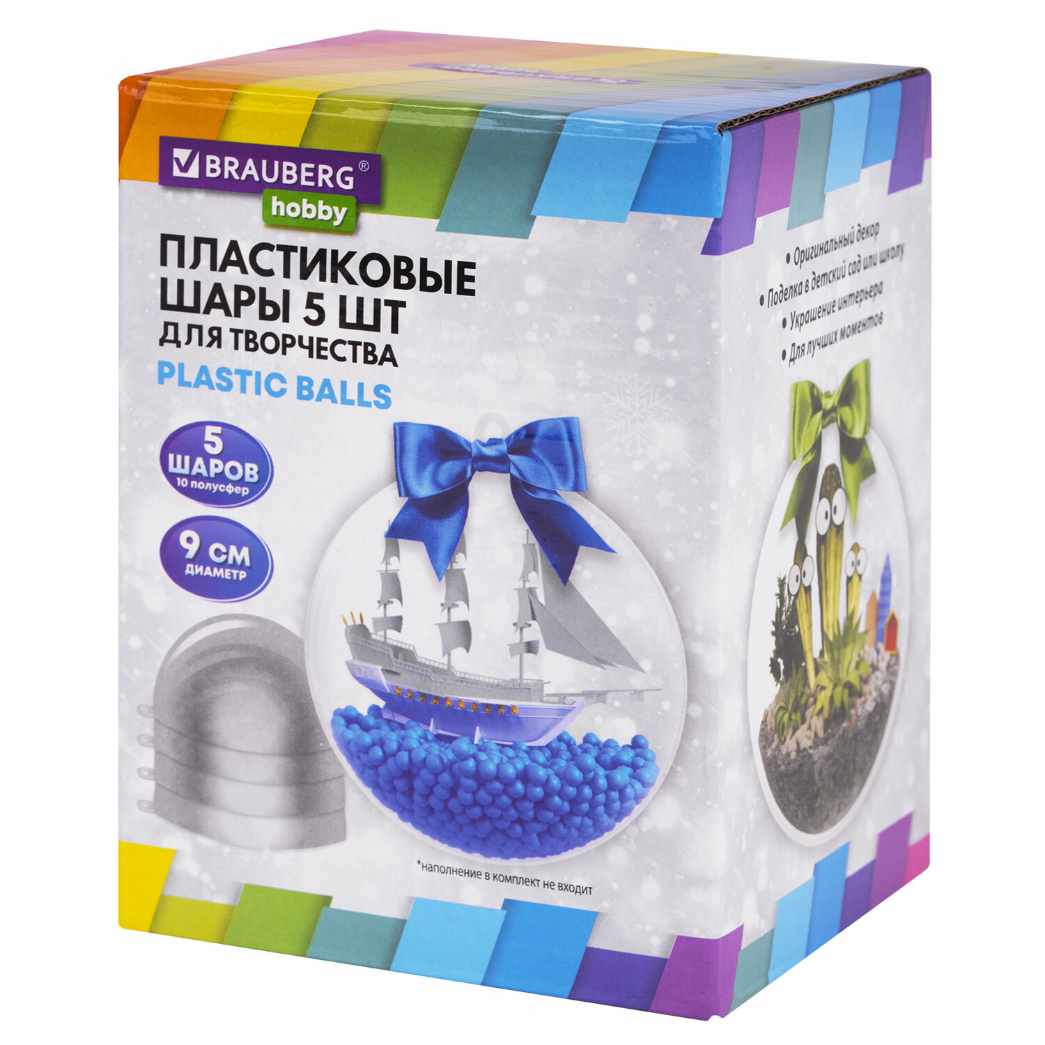 BRAUBERG HOBBY  BRAUBERG HOBBY 665393,  2 .