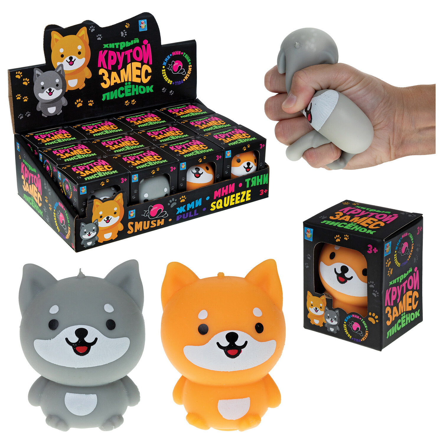 - 1TOY 665585,  12 .