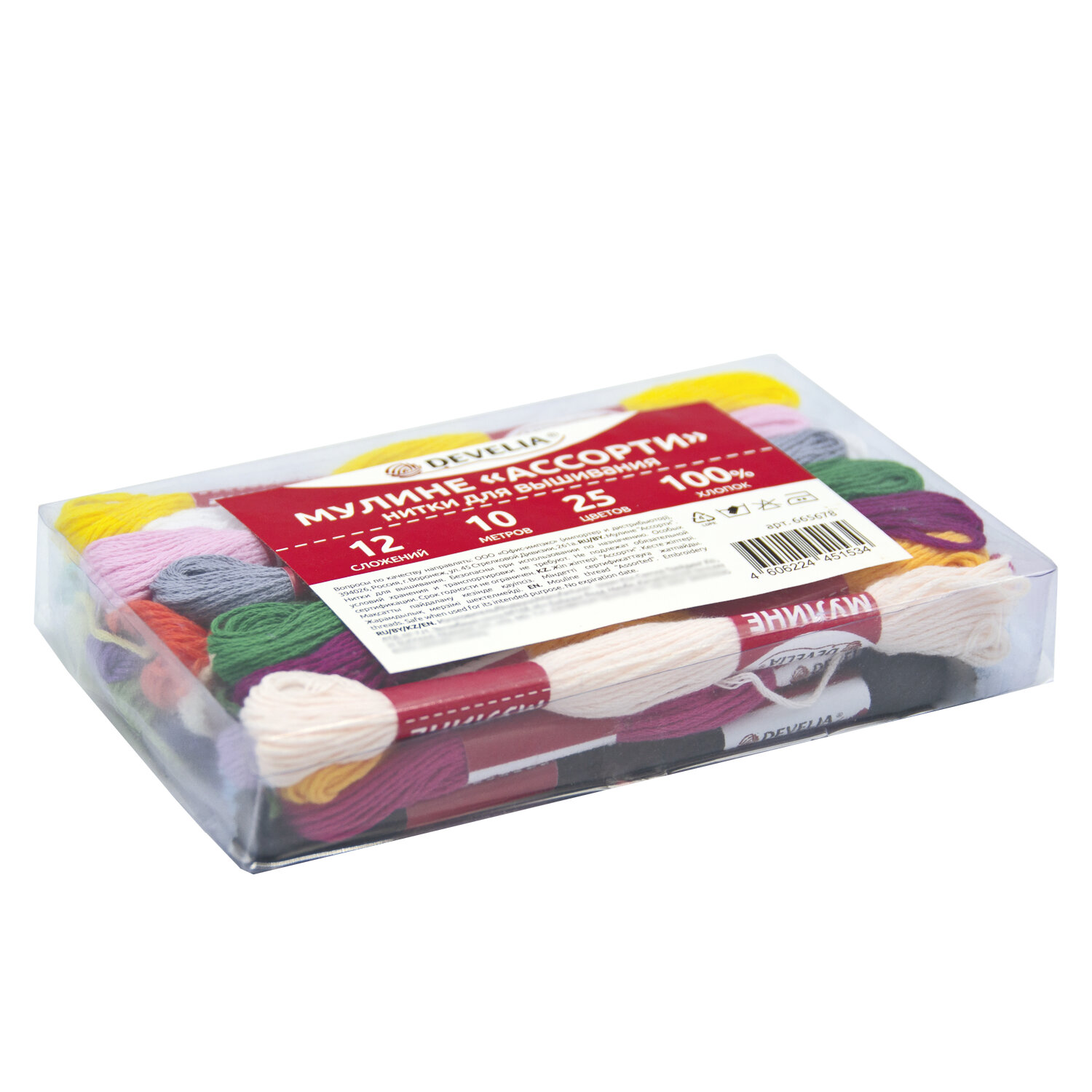 DEVELIA  DEVELIA 665678,  7 .