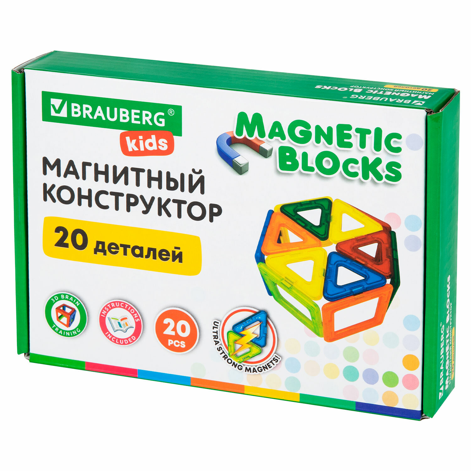  BRAUBERG 665718,  3 .
