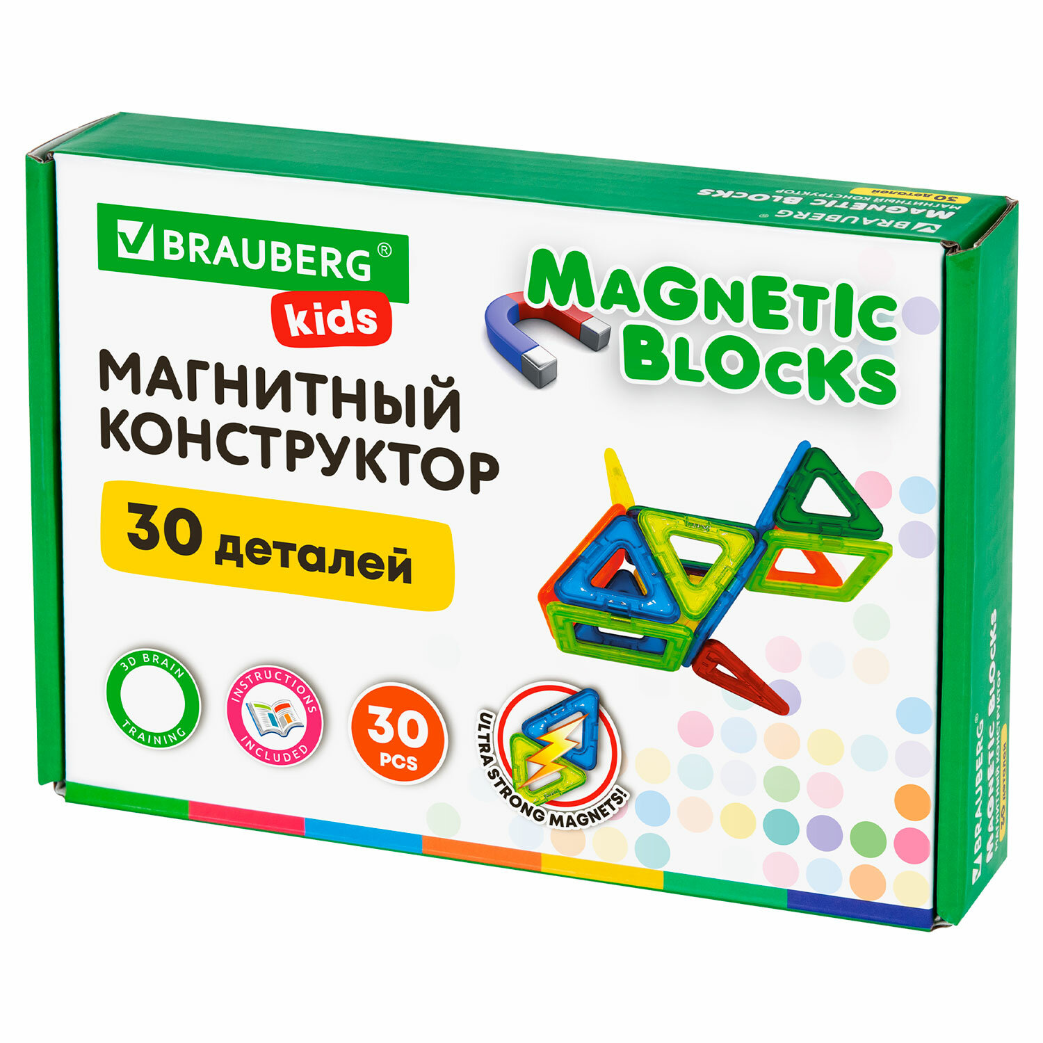  BRAUBERG 665719,  2 .