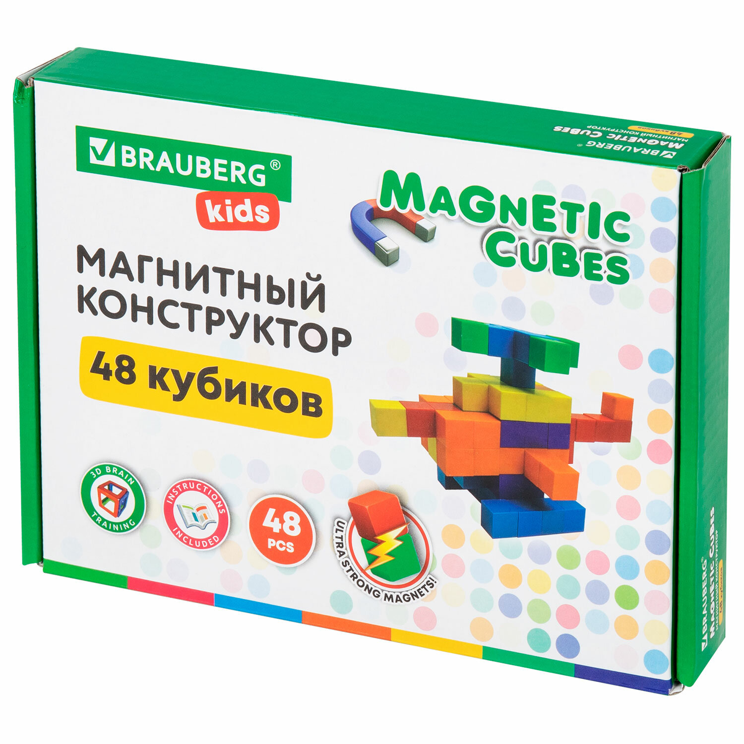  BRAUBERG 665723