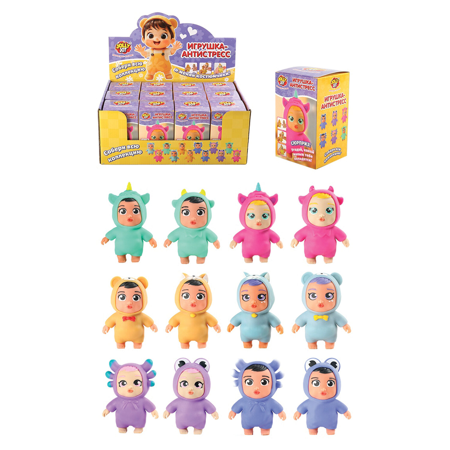 �������-���������� JOLLY JOT 665786, �������� 12 ��.