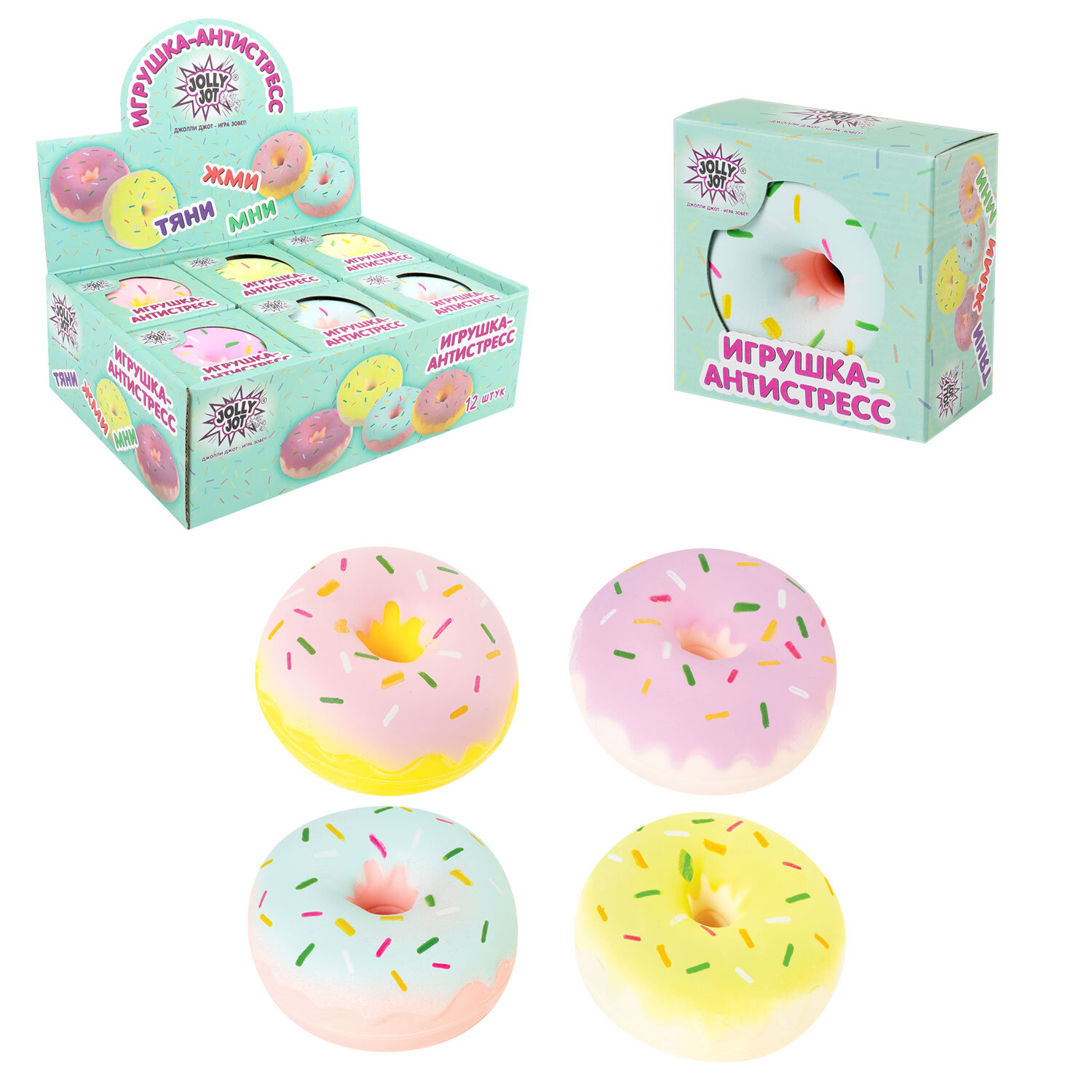 JOLLY JOT - JOLLY JOT 665795,  12 .